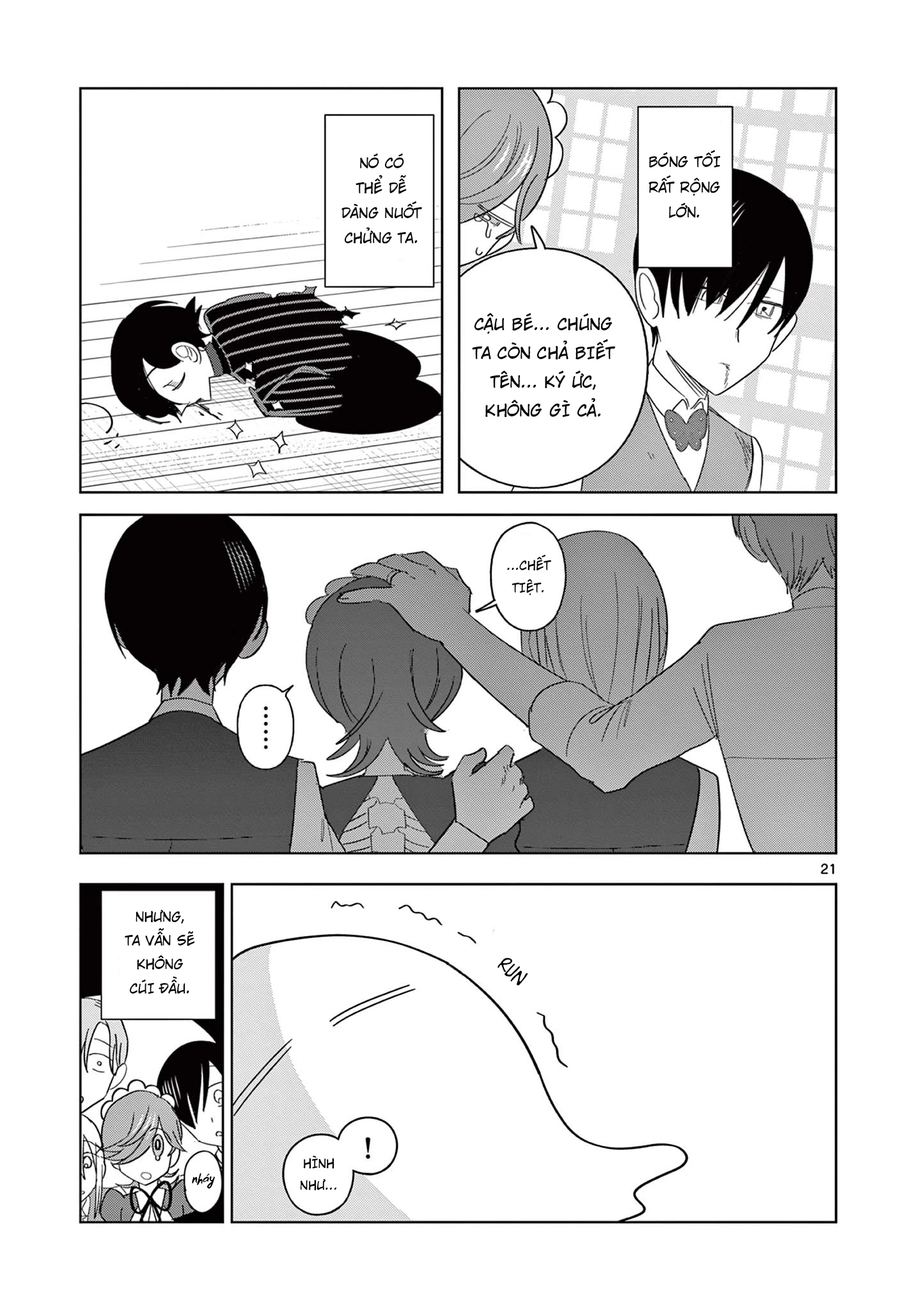 Meiten Restaurant Chapter 16 - 22