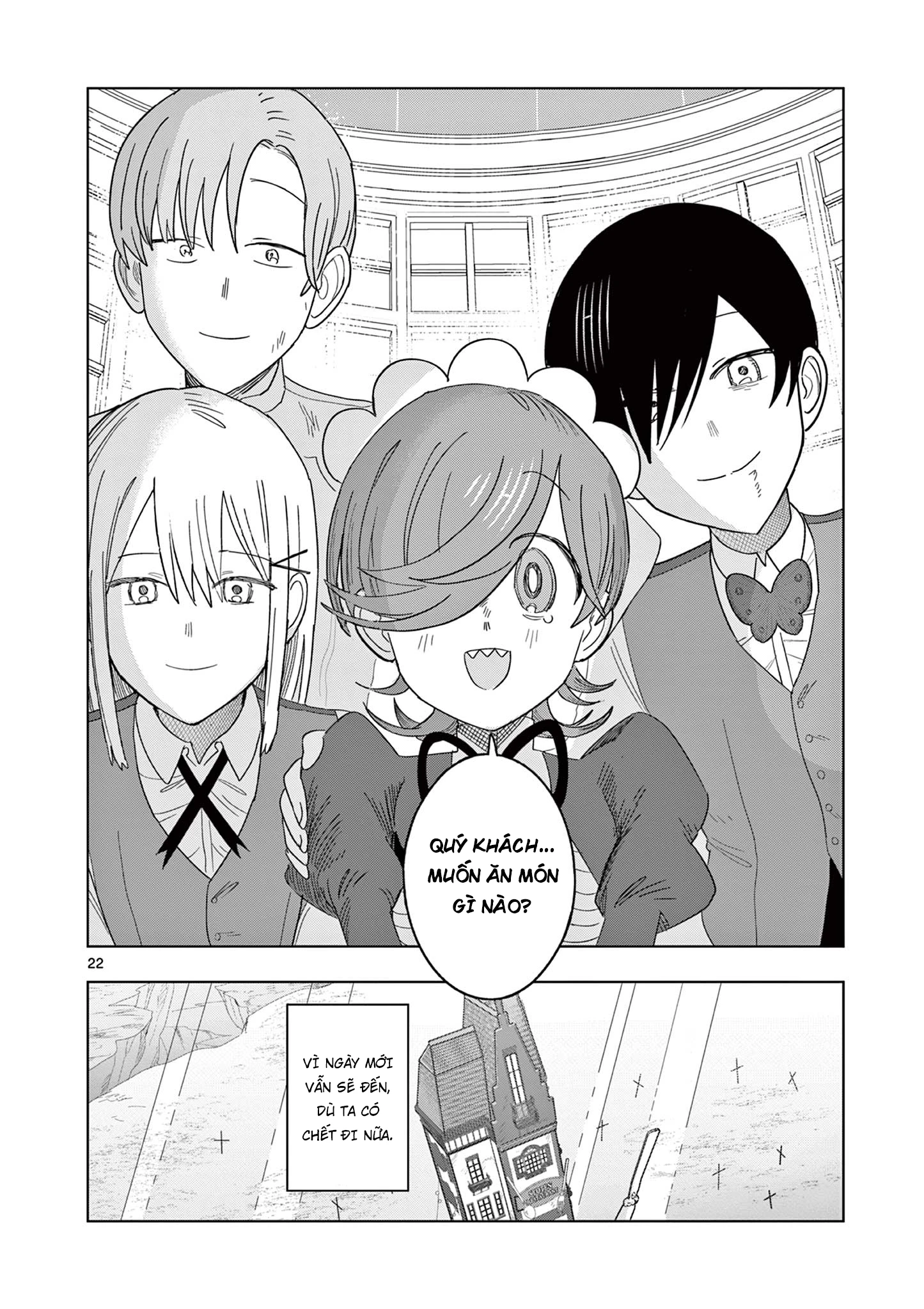 Meiten Restaurant Chapter 16 - 23