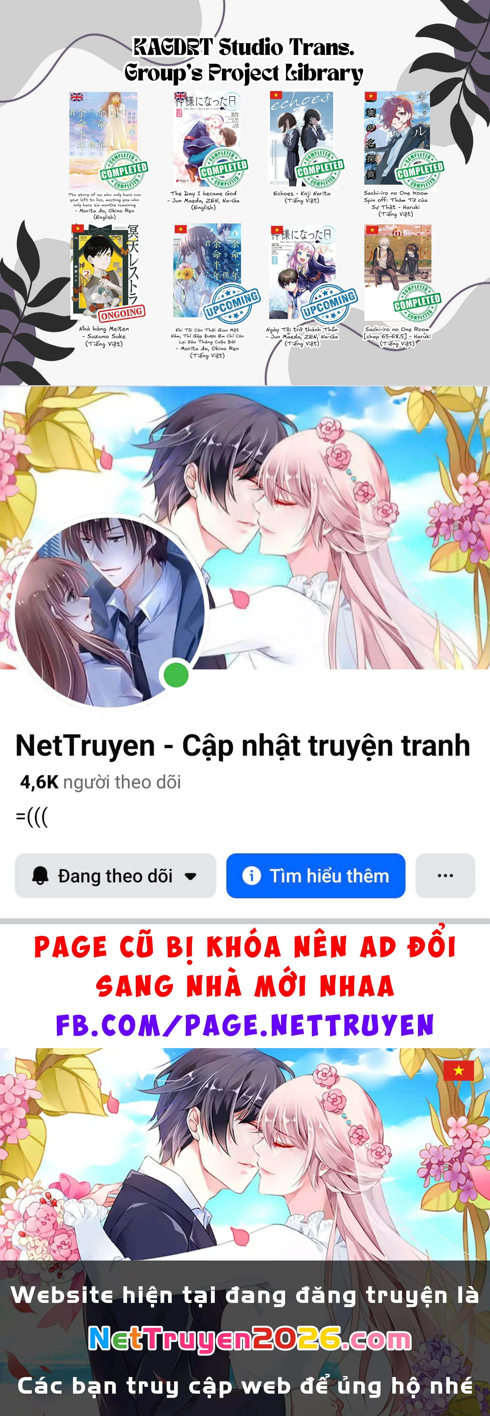 Meiten Restaurant Chapter 16 - 25