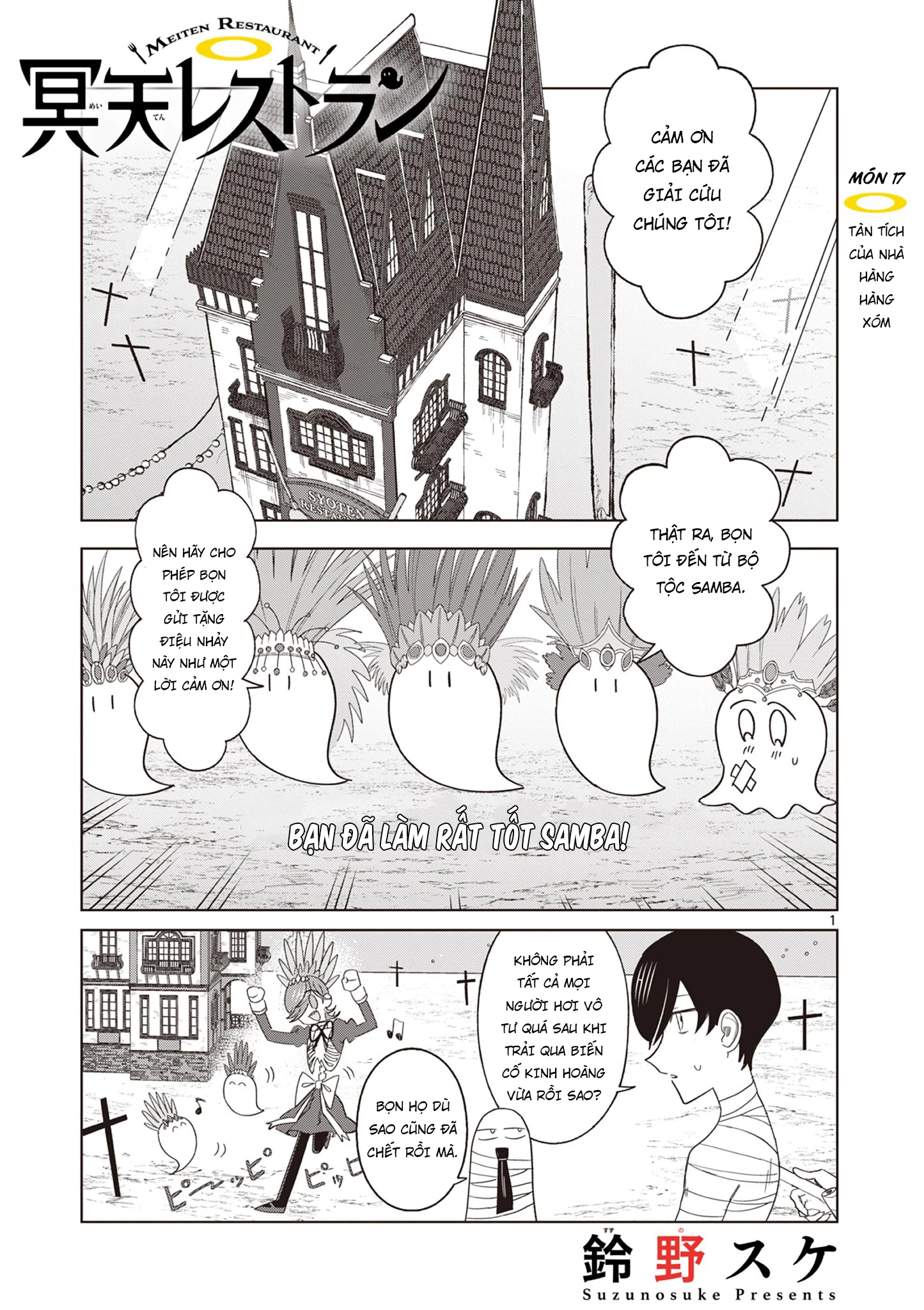 Meiten Restaurant Chapter 17 - 2