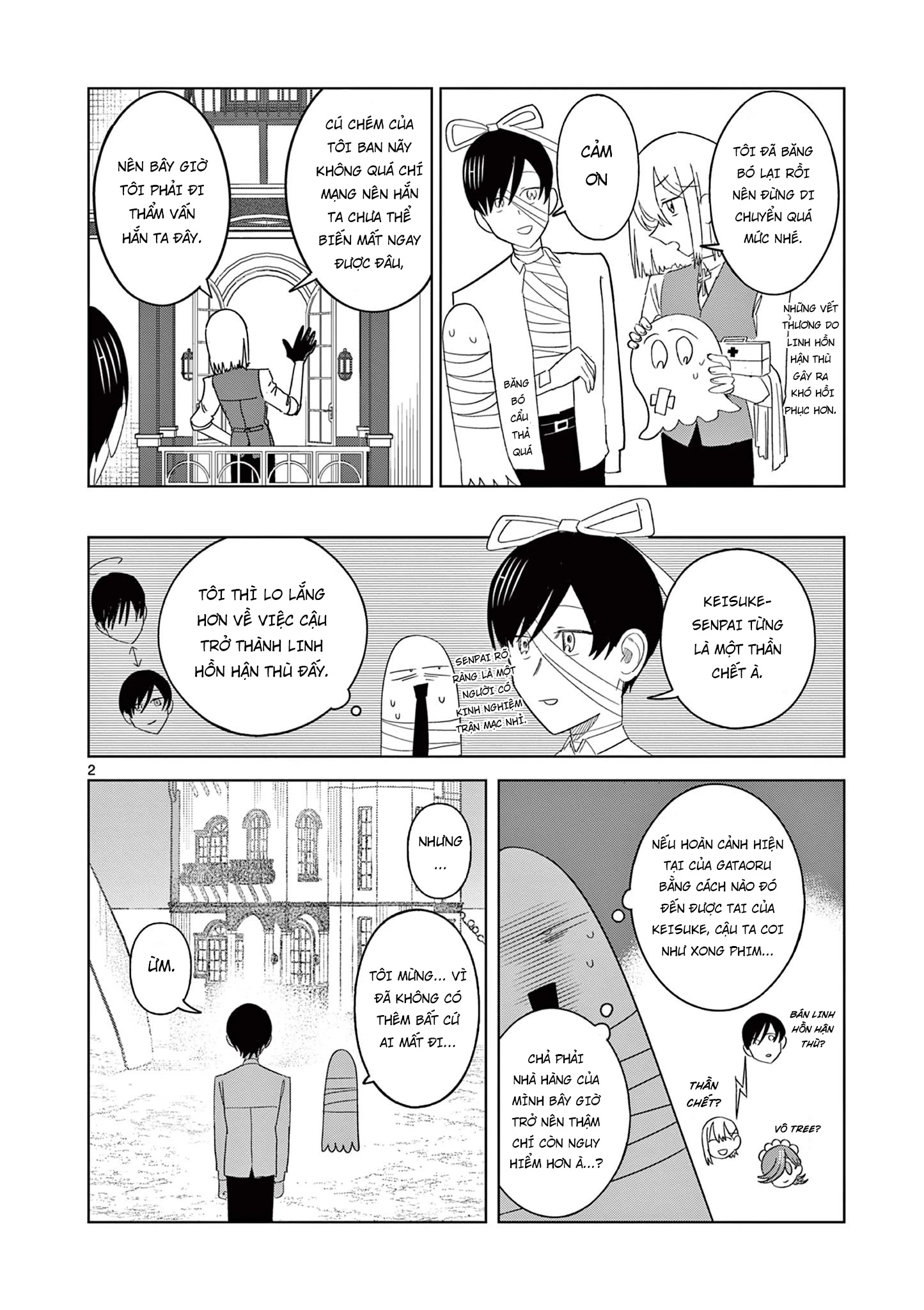 Meiten Restaurant Chapter 17 - 3