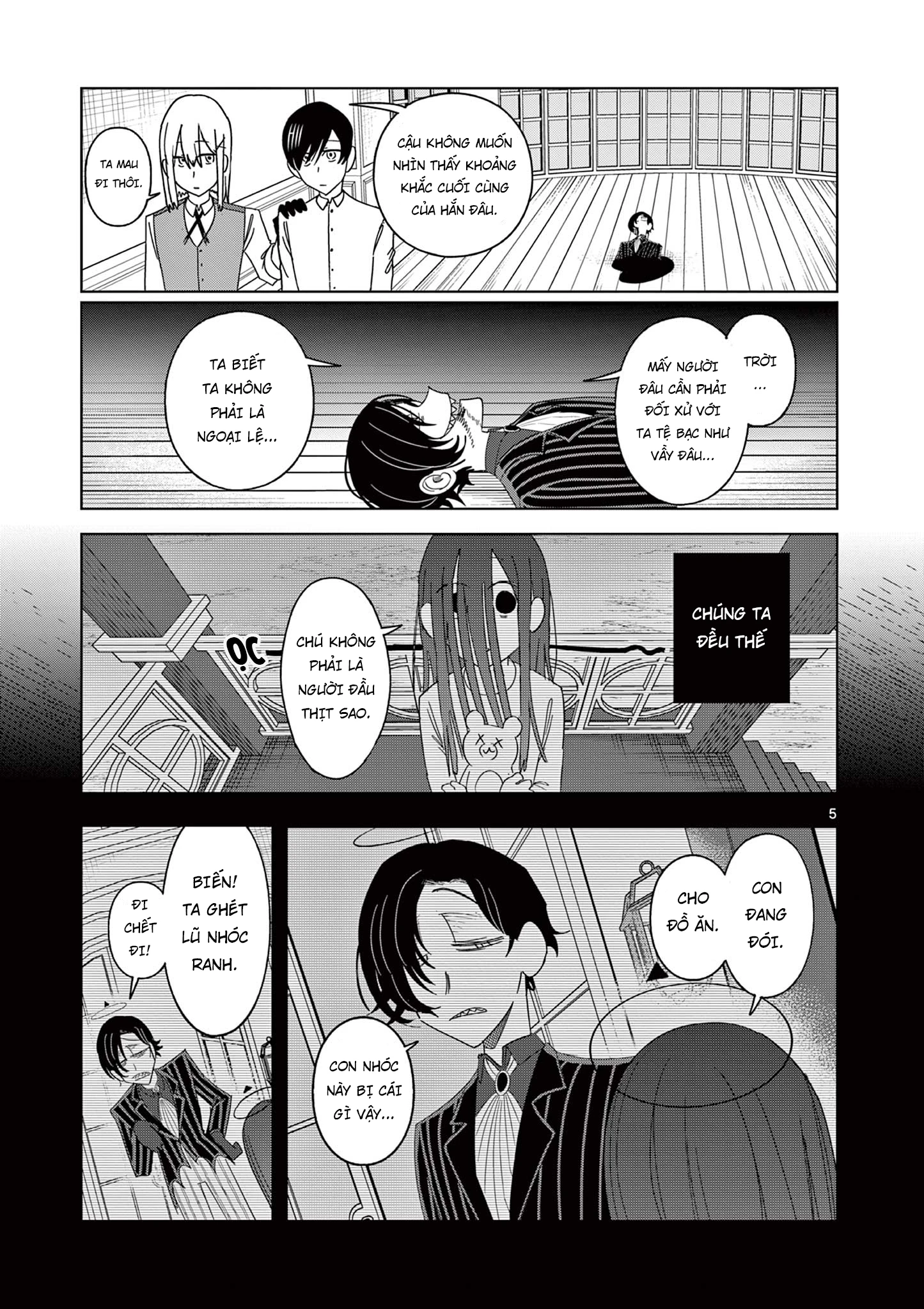 Meiten Restaurant Chapter 17 - 6