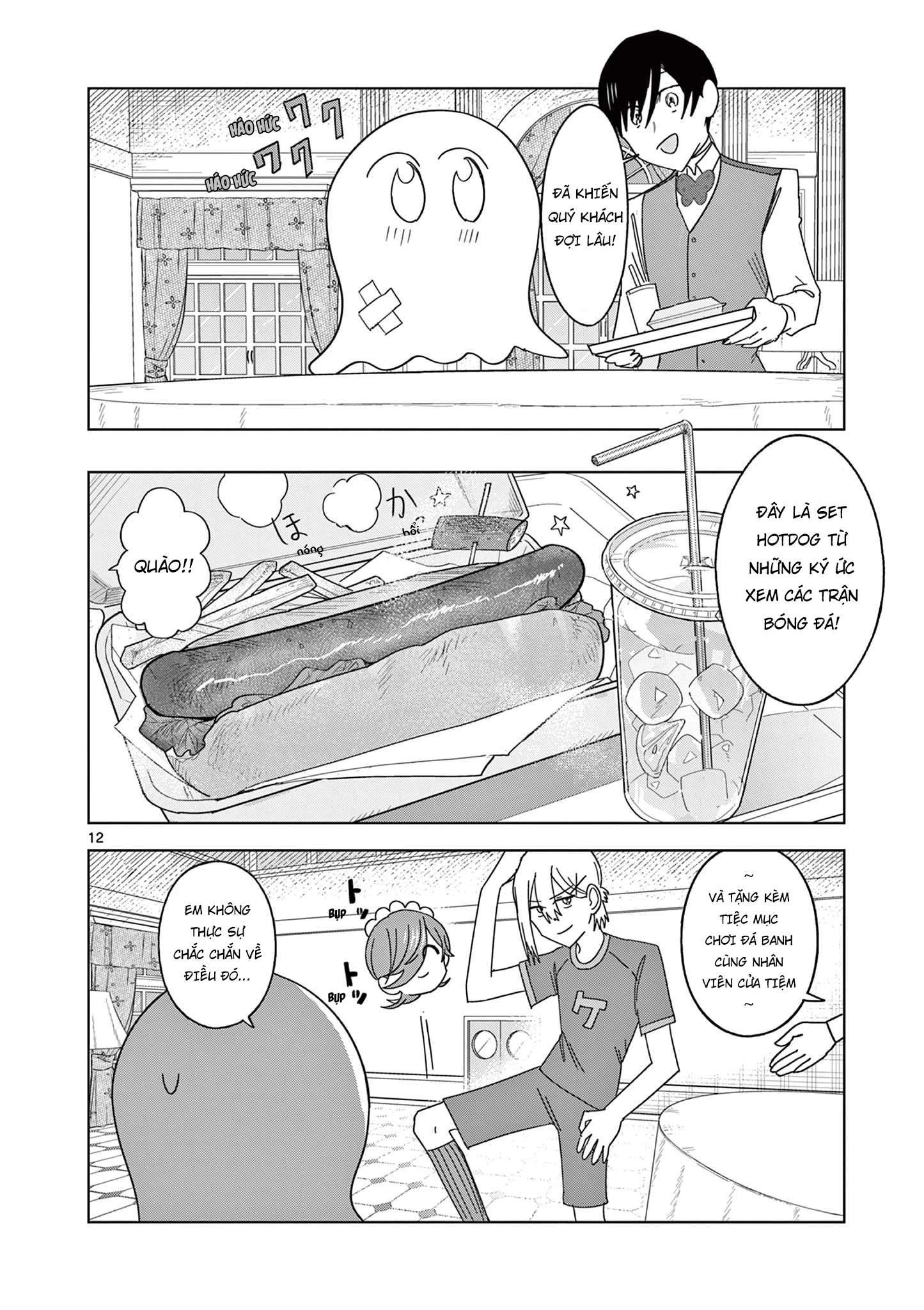 Meiten Restaurant Chapter 17 - 13