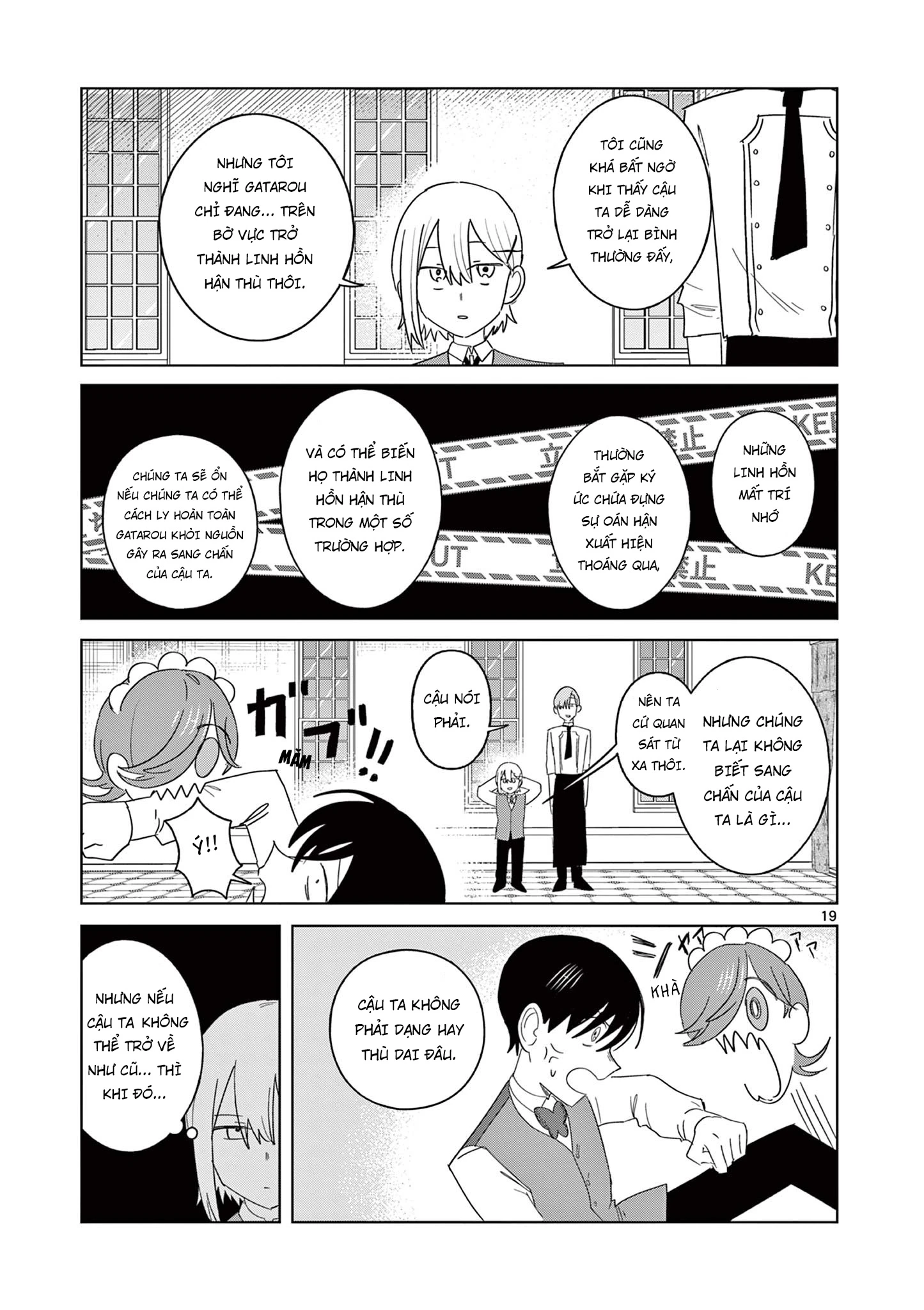 Meiten Restaurant Chapter 17 - 20