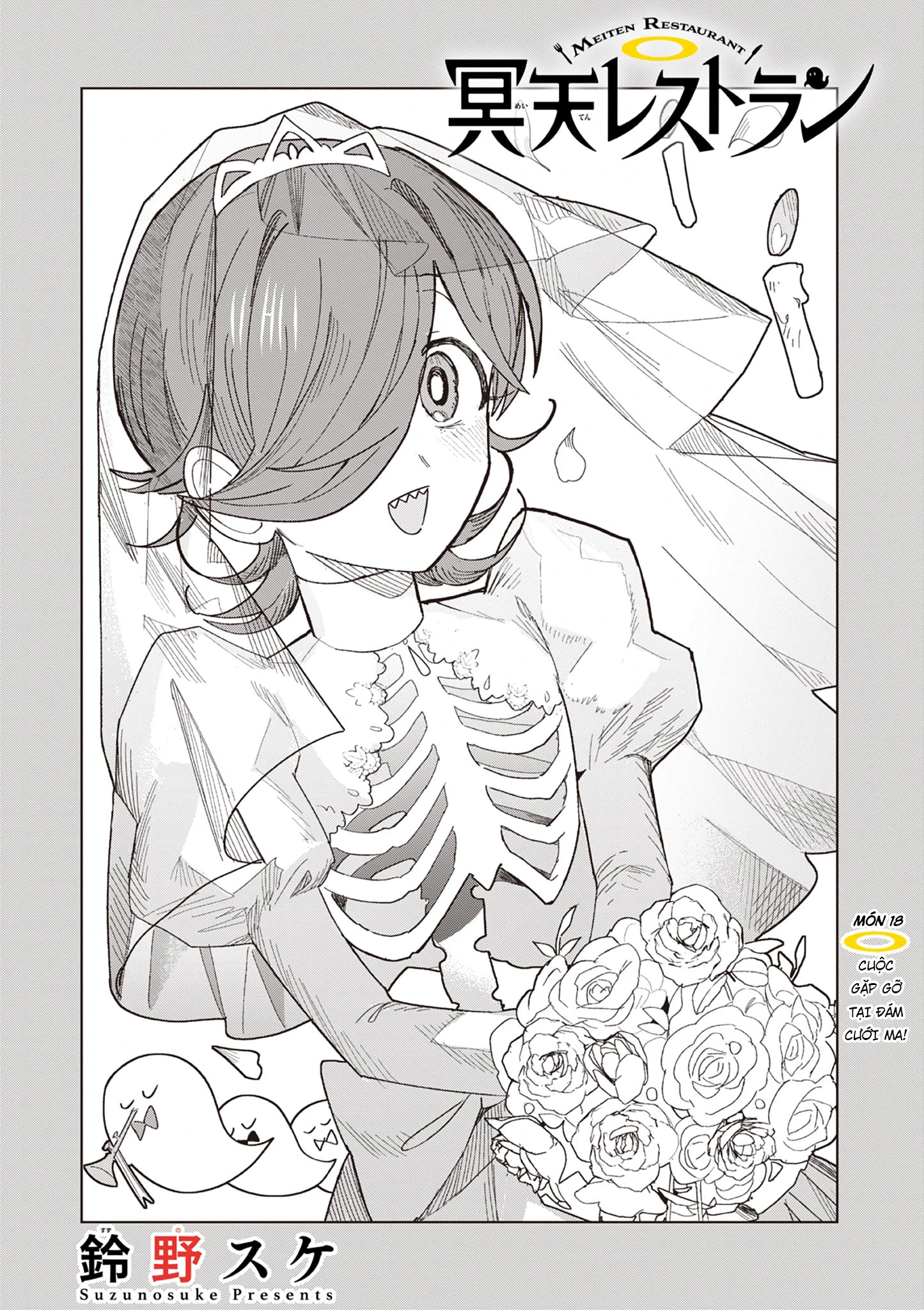 Meiten Restaurant Chapter 18 - 2