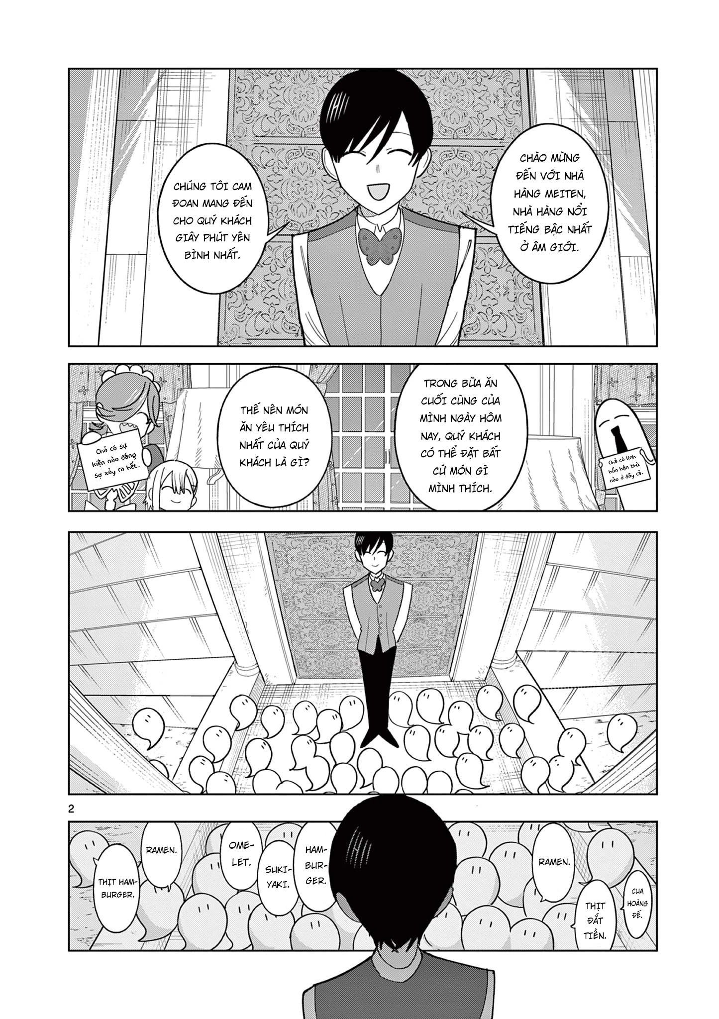 Meiten Restaurant Chapter 18 - 3