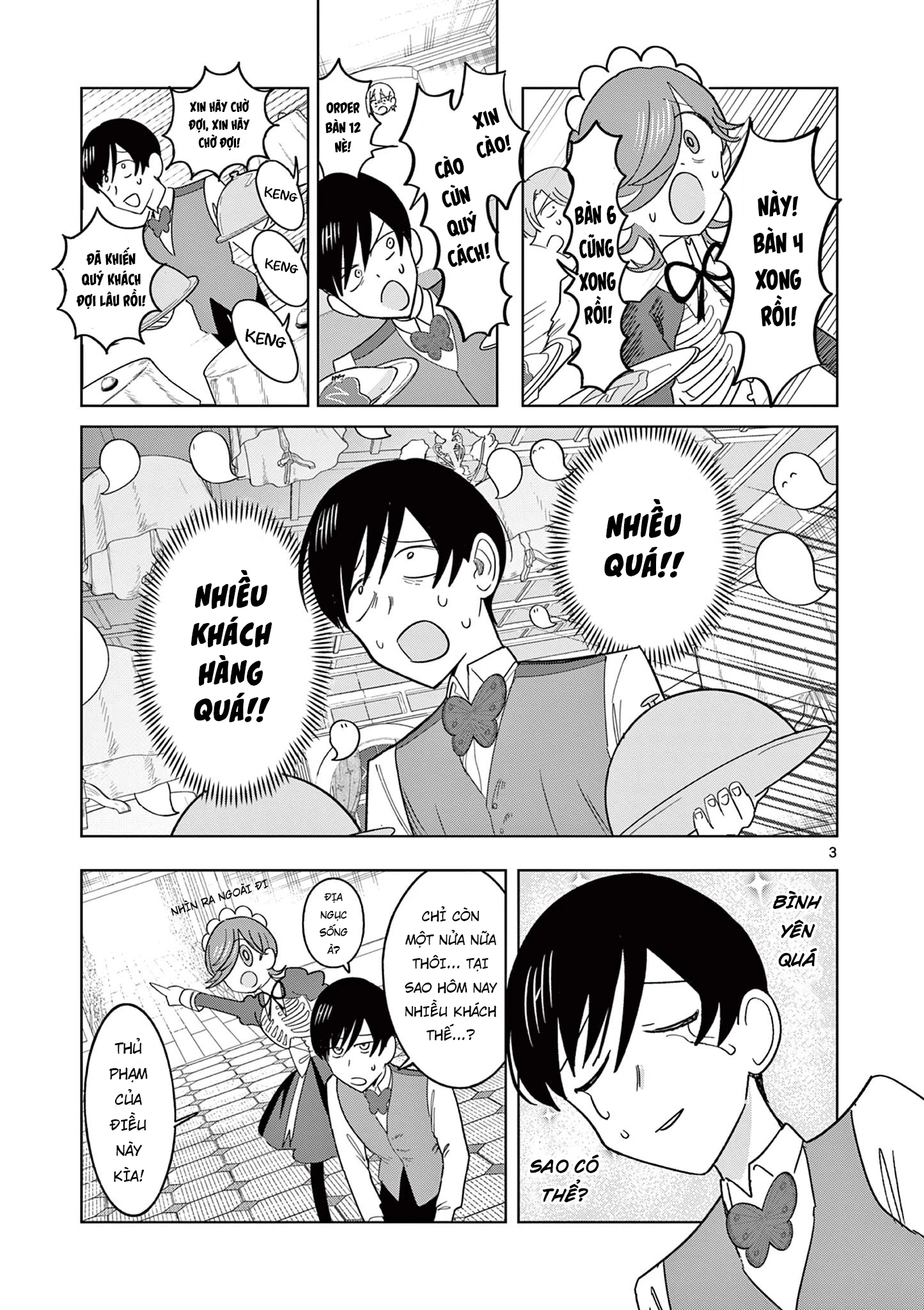 Meiten Restaurant Chapter 18 - 4