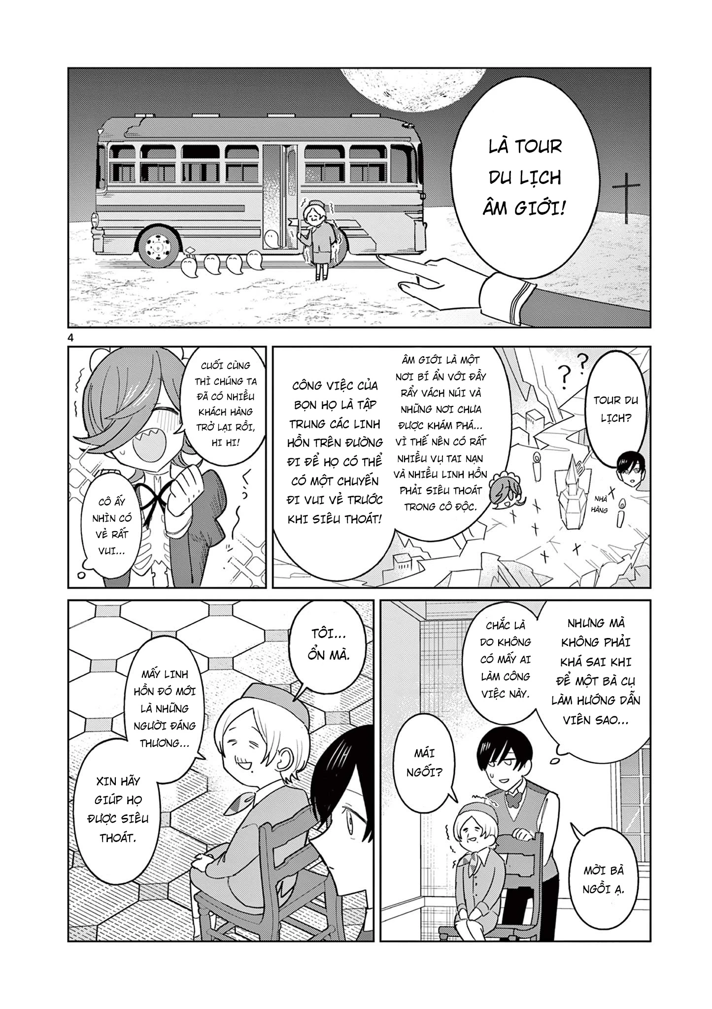 Meiten Restaurant Chapter 18 - 5