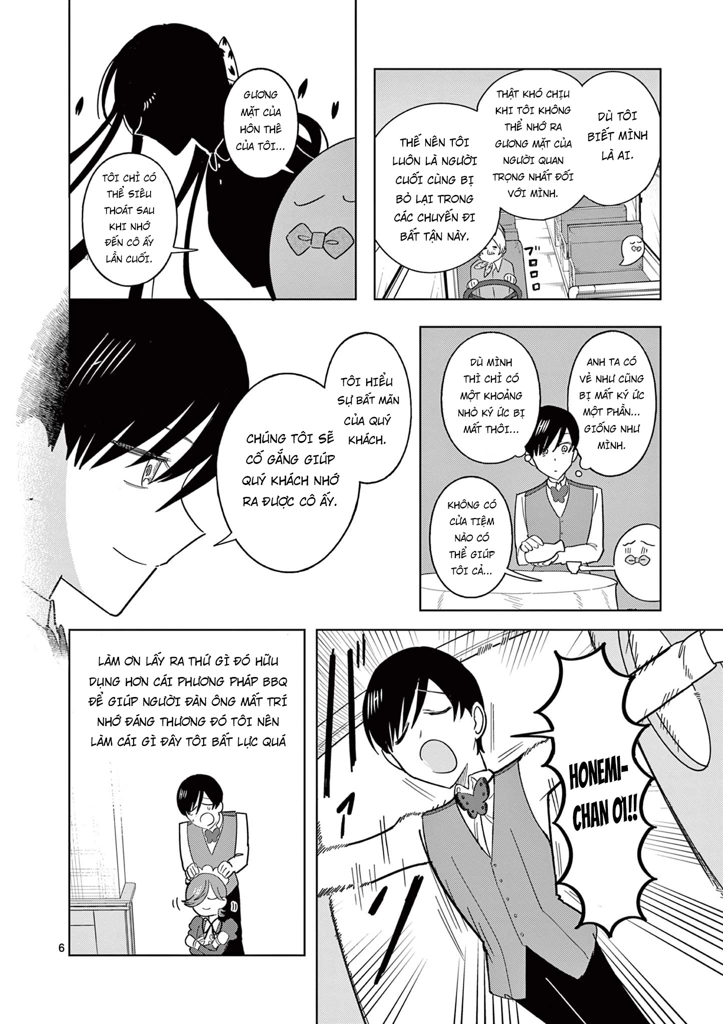 Meiten Restaurant Chapter 18 - 7