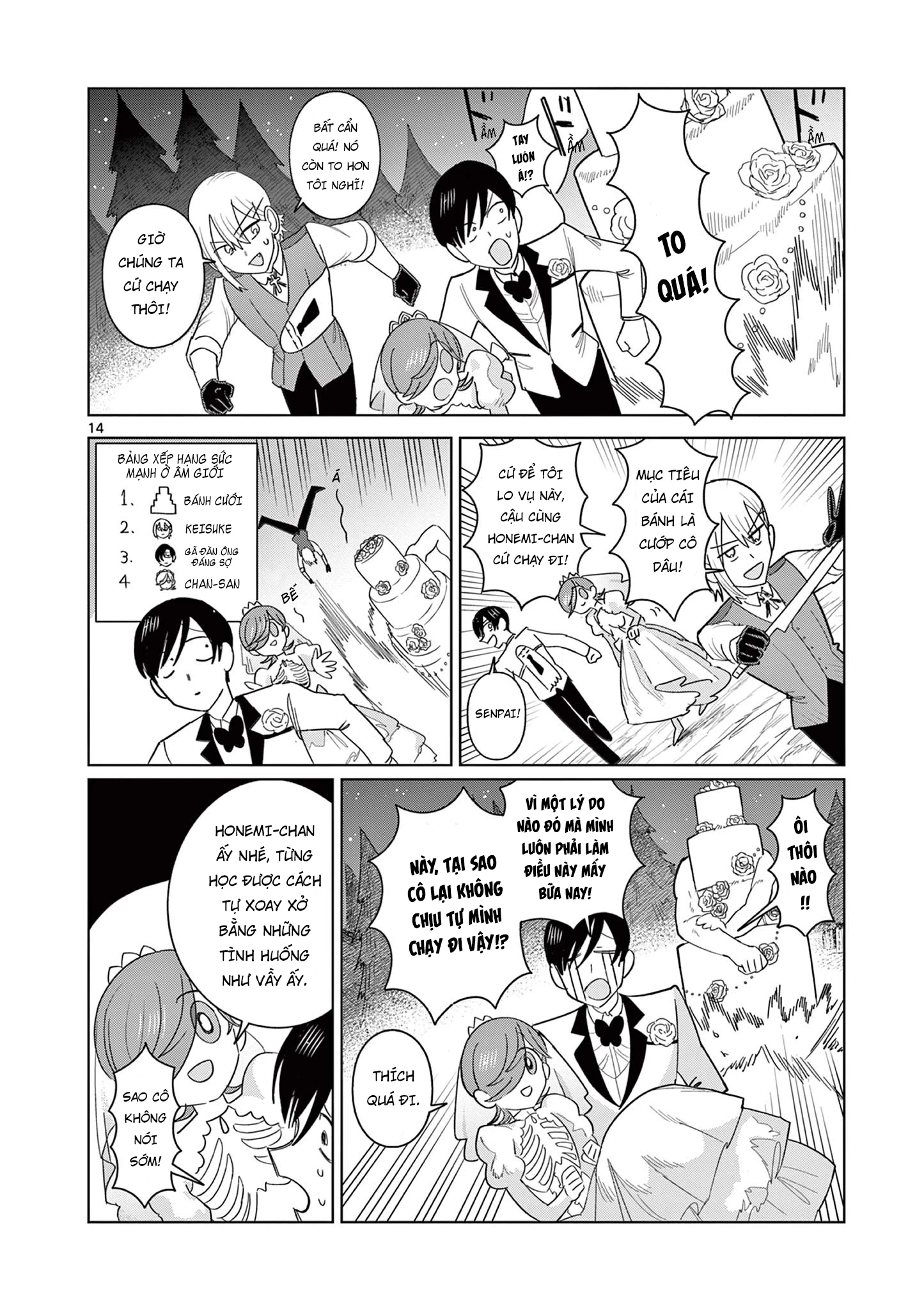 Meiten Restaurant Chapter 18 - 15