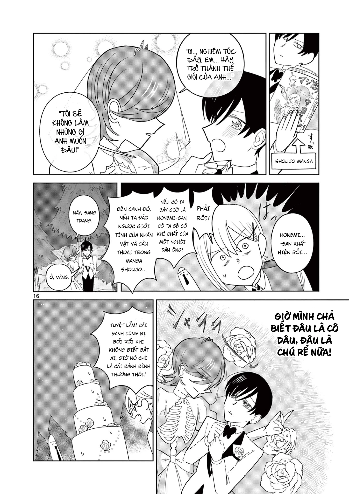 Meiten Restaurant Chapter 18 - 17