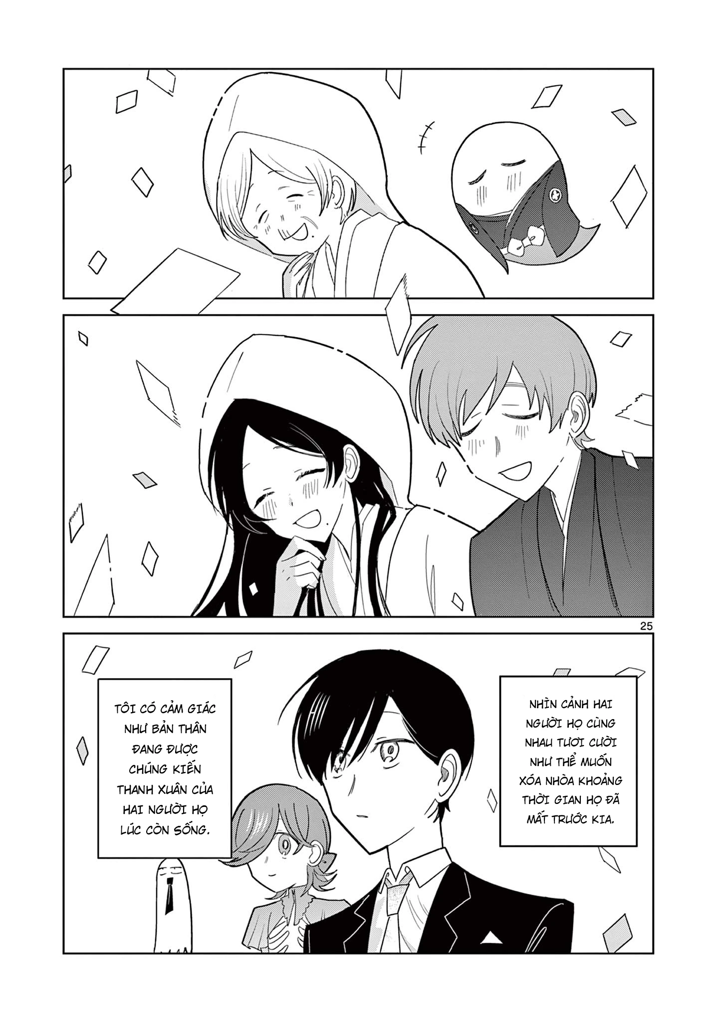 Meiten Restaurant Chapter 18 - 26