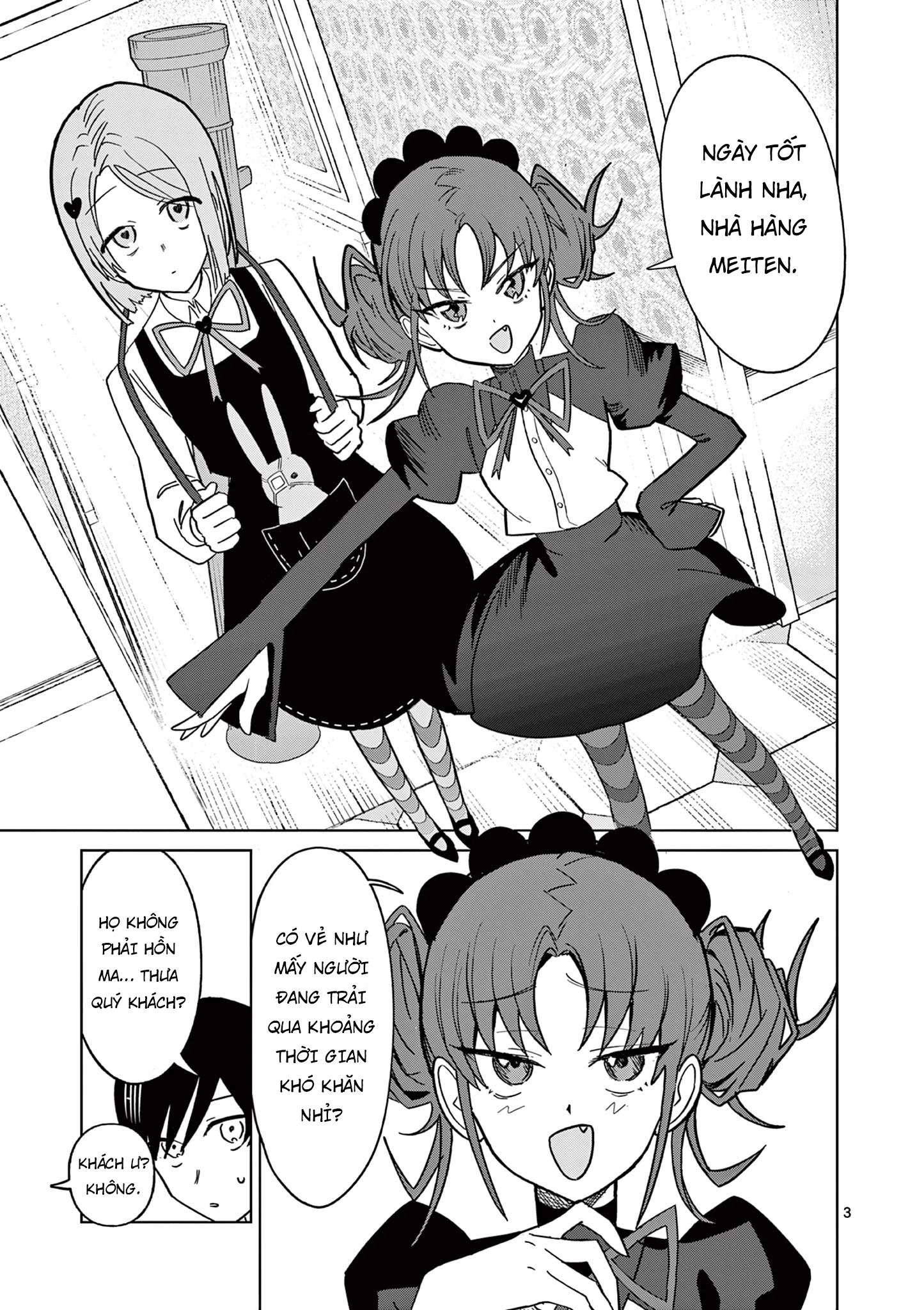 Meiten Restaurant Chapter 19 - 4