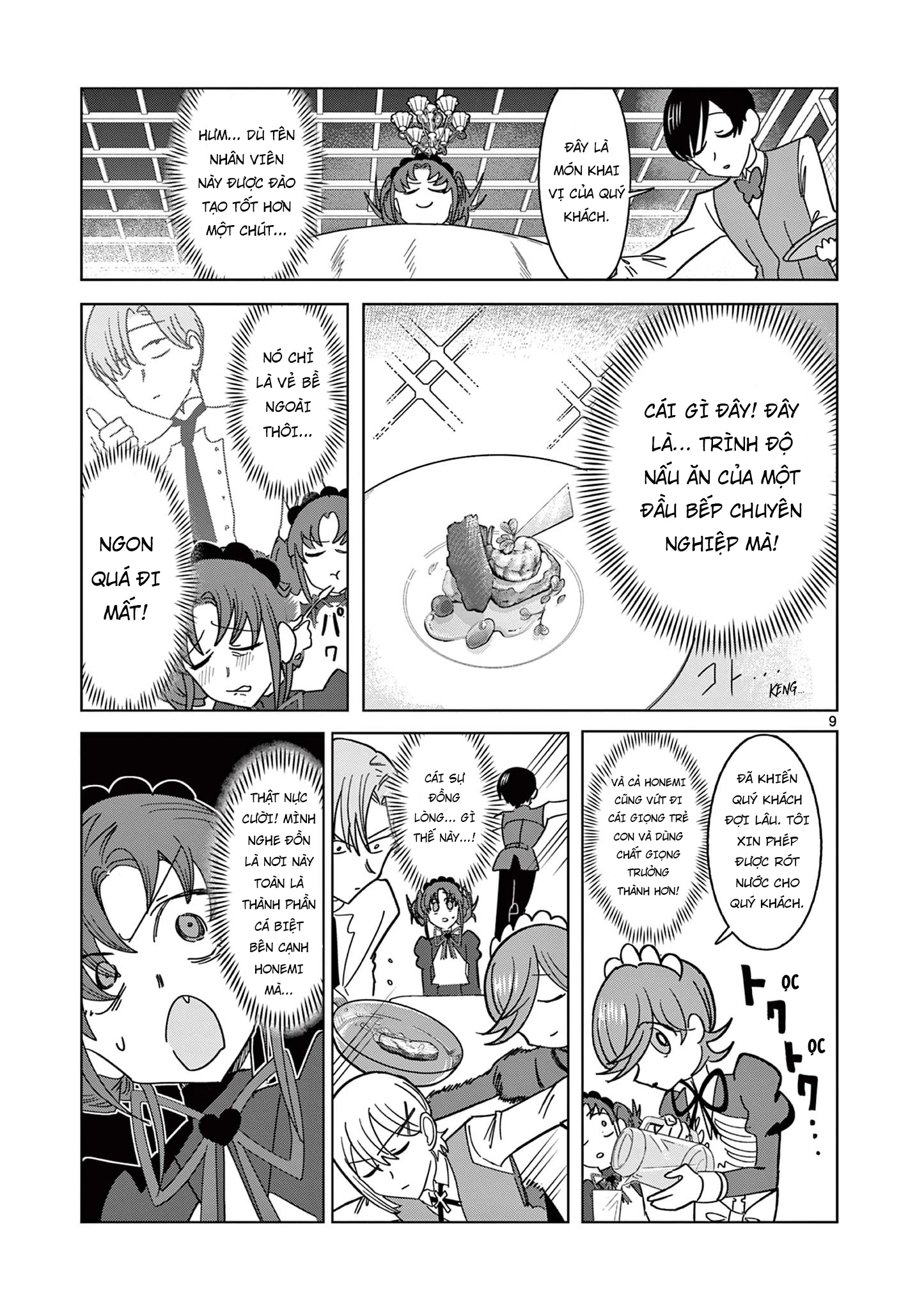 Meiten Restaurant Chapter 19 - 10