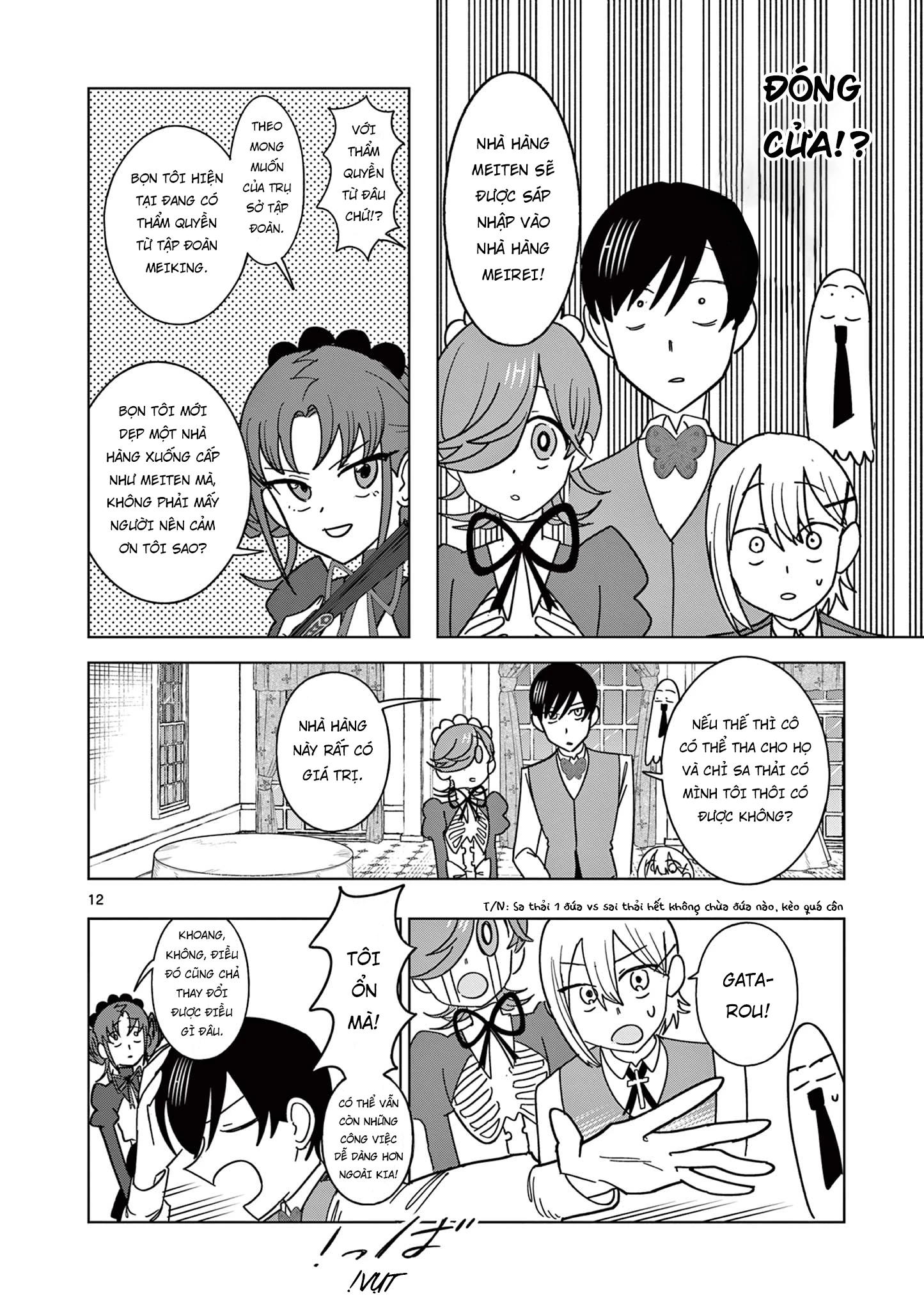 Meiten Restaurant Chapter 19 - 13