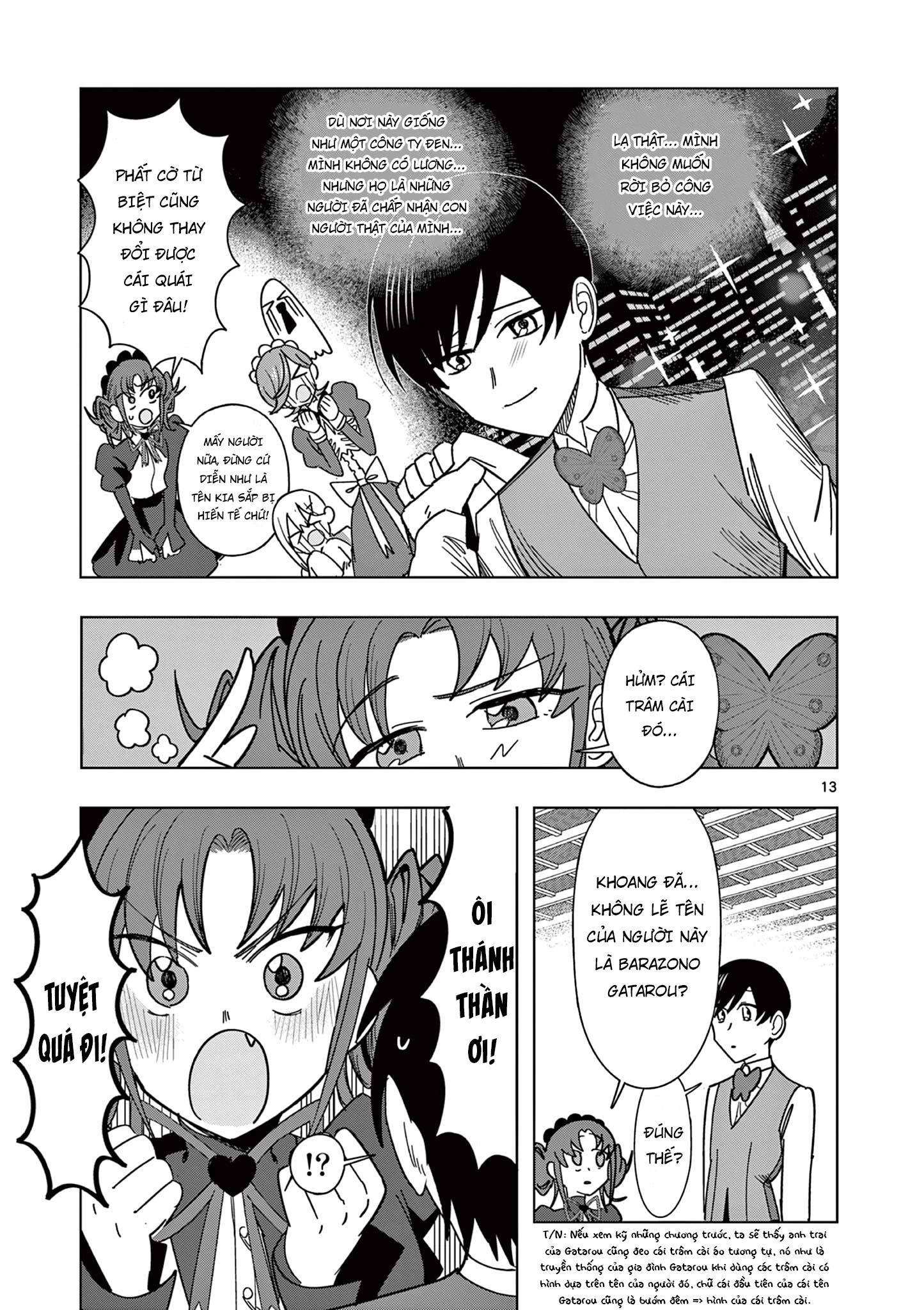 Meiten Restaurant Chapter 19 - 14