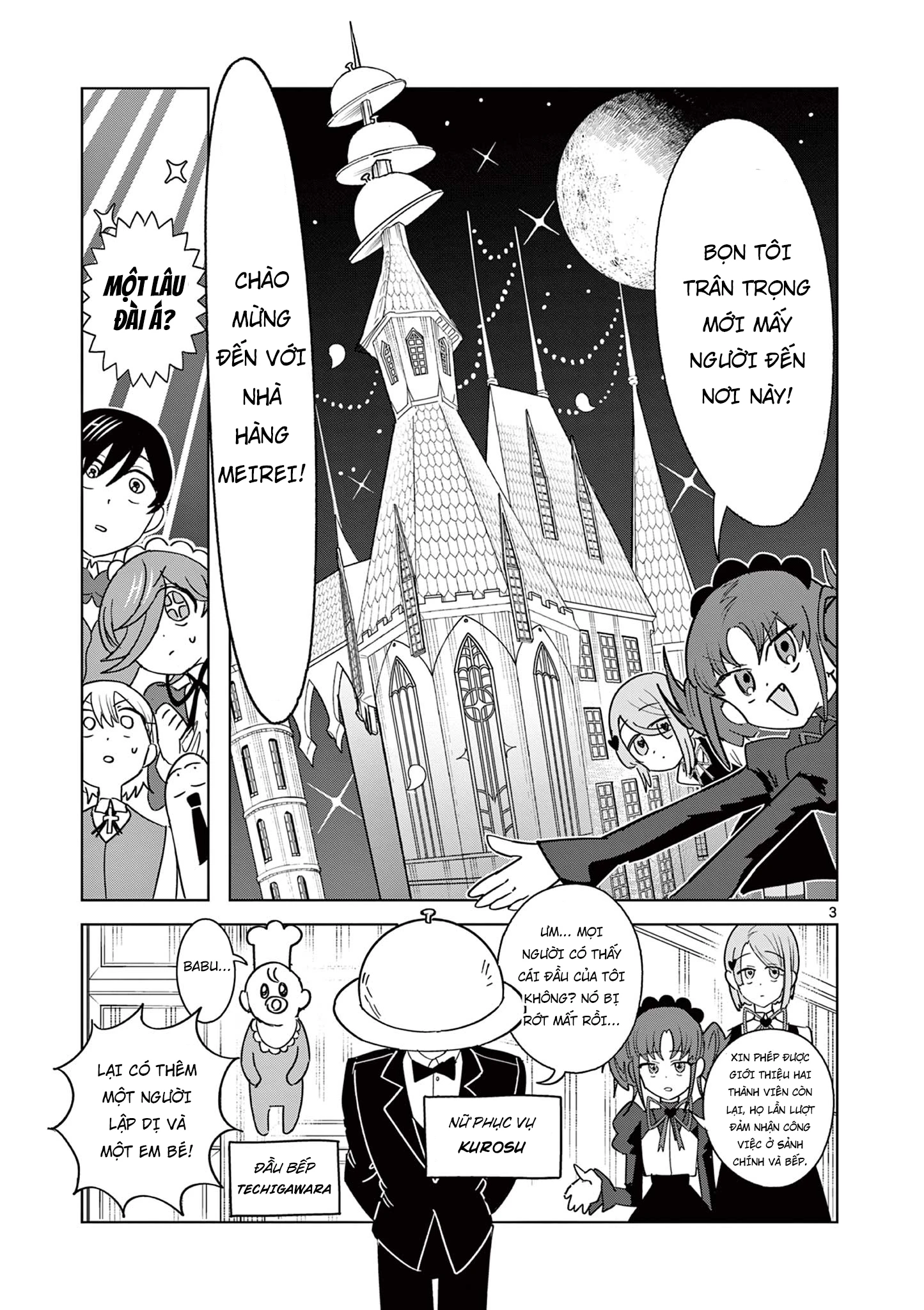 Meiten Restaurant Chapter 20 - 4
