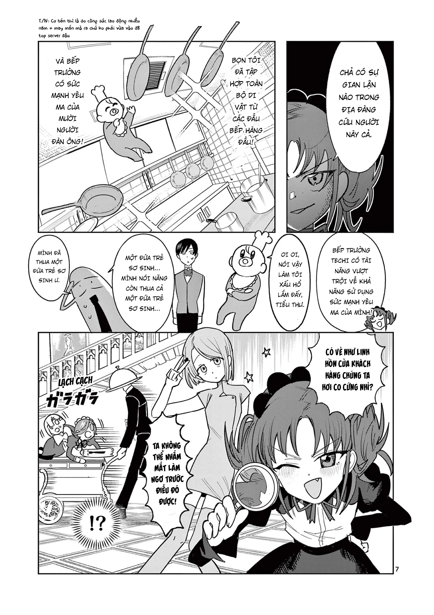 Meiten Restaurant Chapter 20 - 8