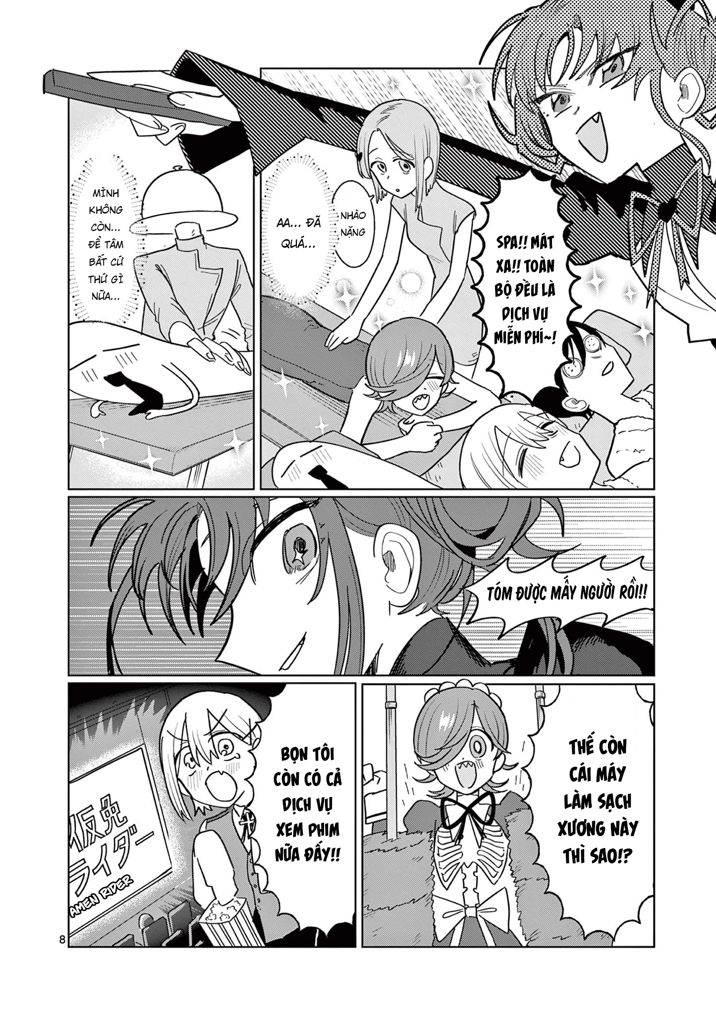 Meiten Restaurant Chapter 20 - 9