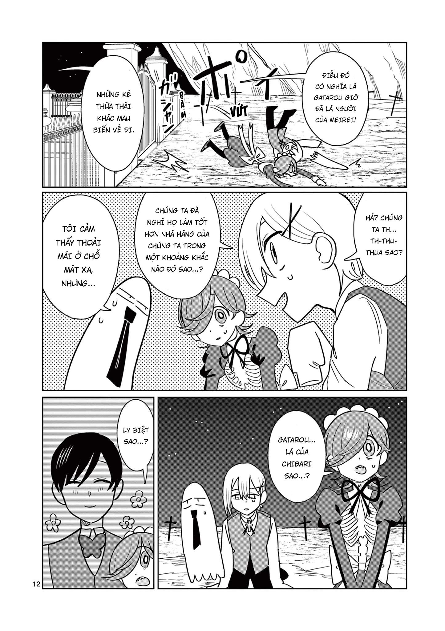 Meiten Restaurant Chapter 20 - 13