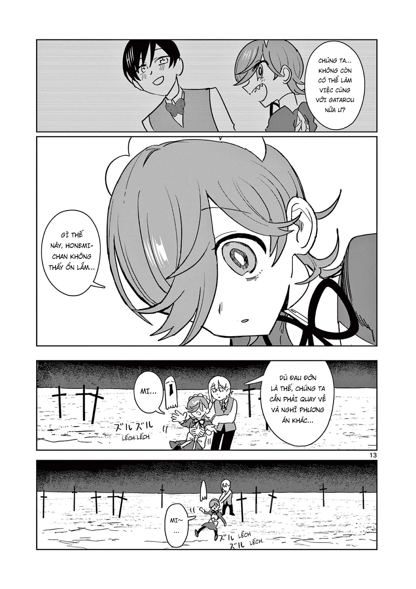 Meiten Restaurant Chapter 20 - 14