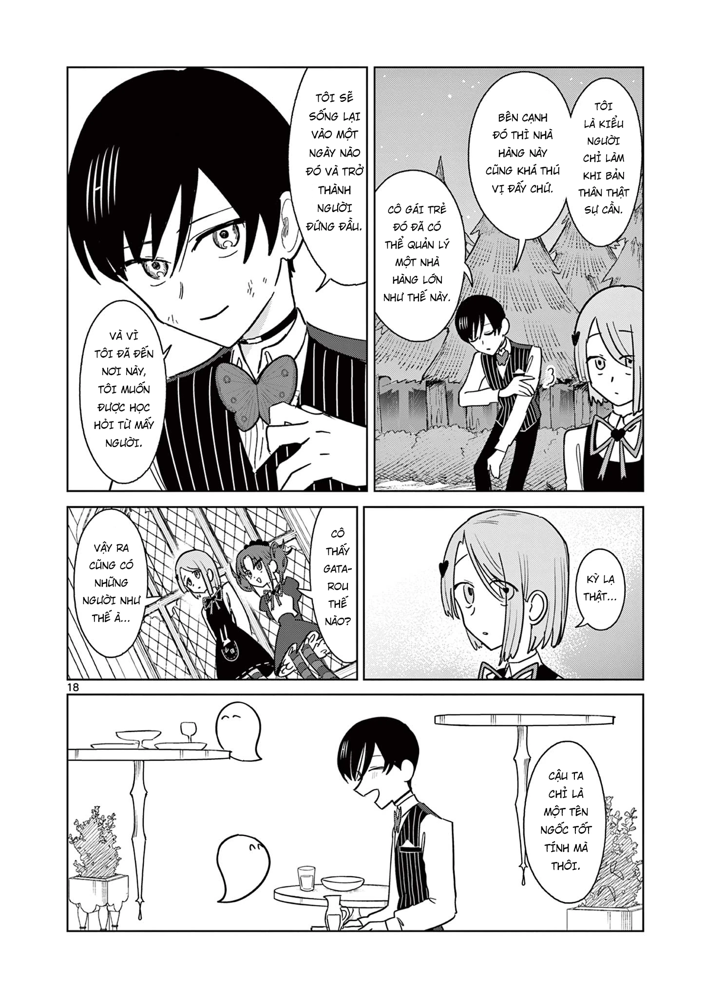 Meiten Restaurant Chapter 20 - 19