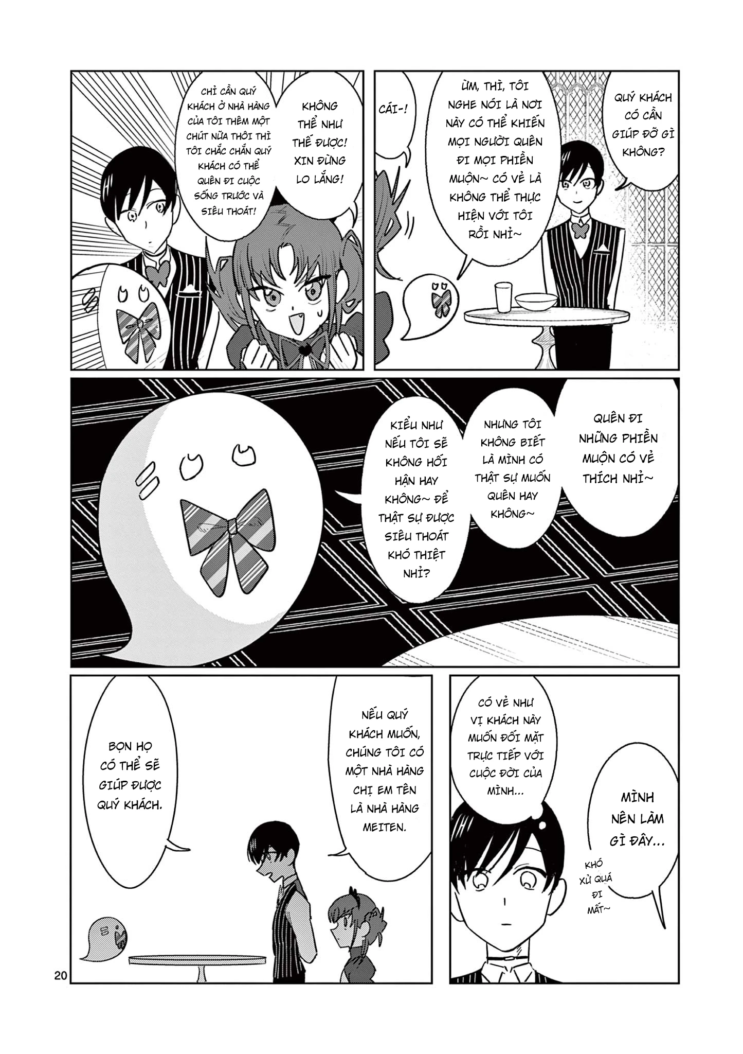 Meiten Restaurant Chapter 20 - 21