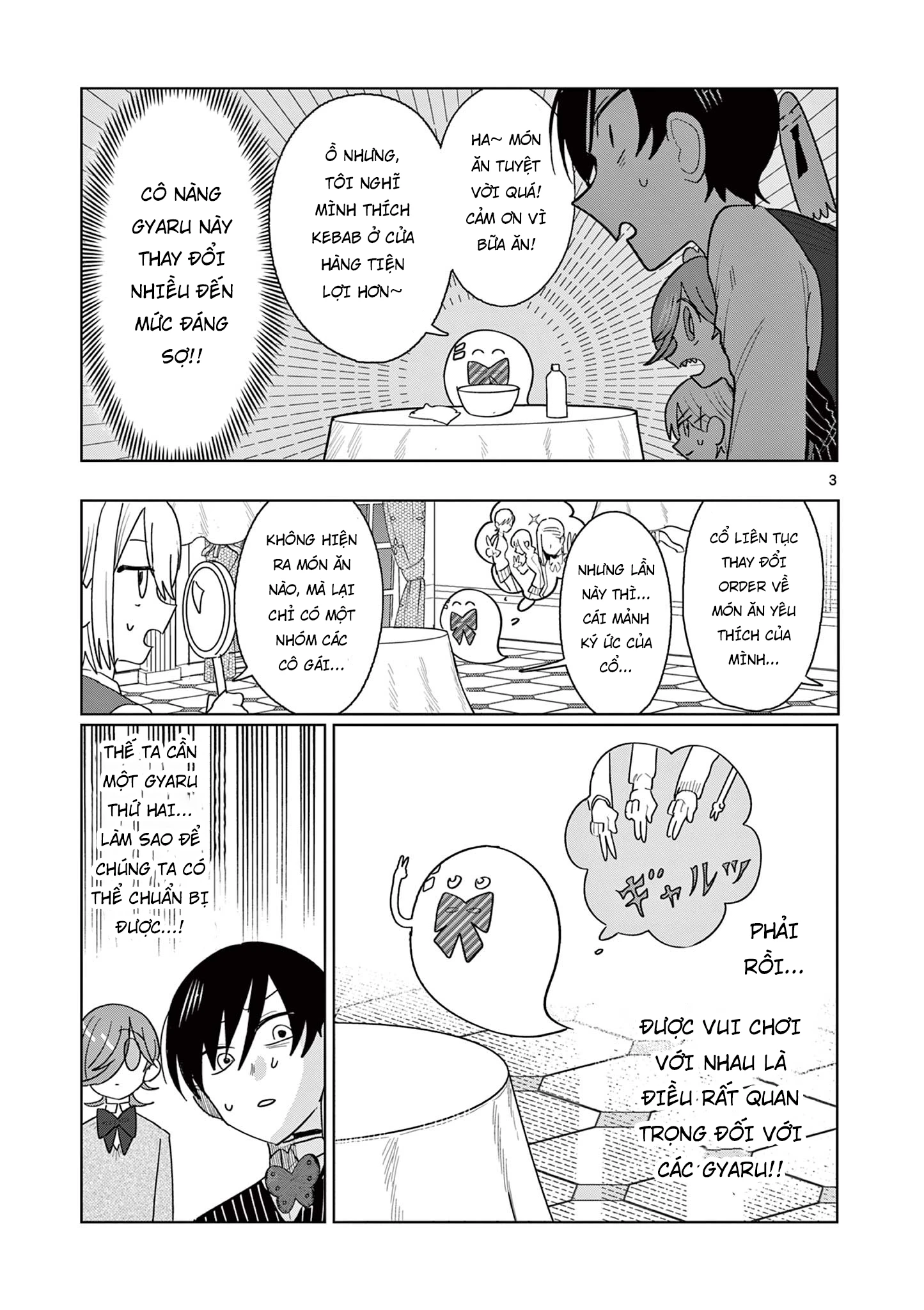 Meiten Restaurant Chapter 21 - 4