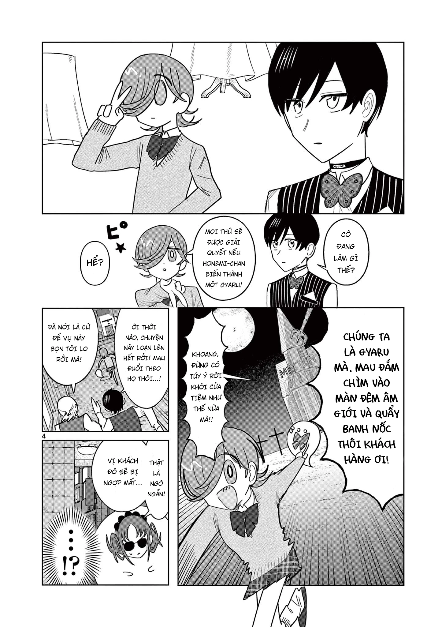 Meiten Restaurant Chapter 21 - 5