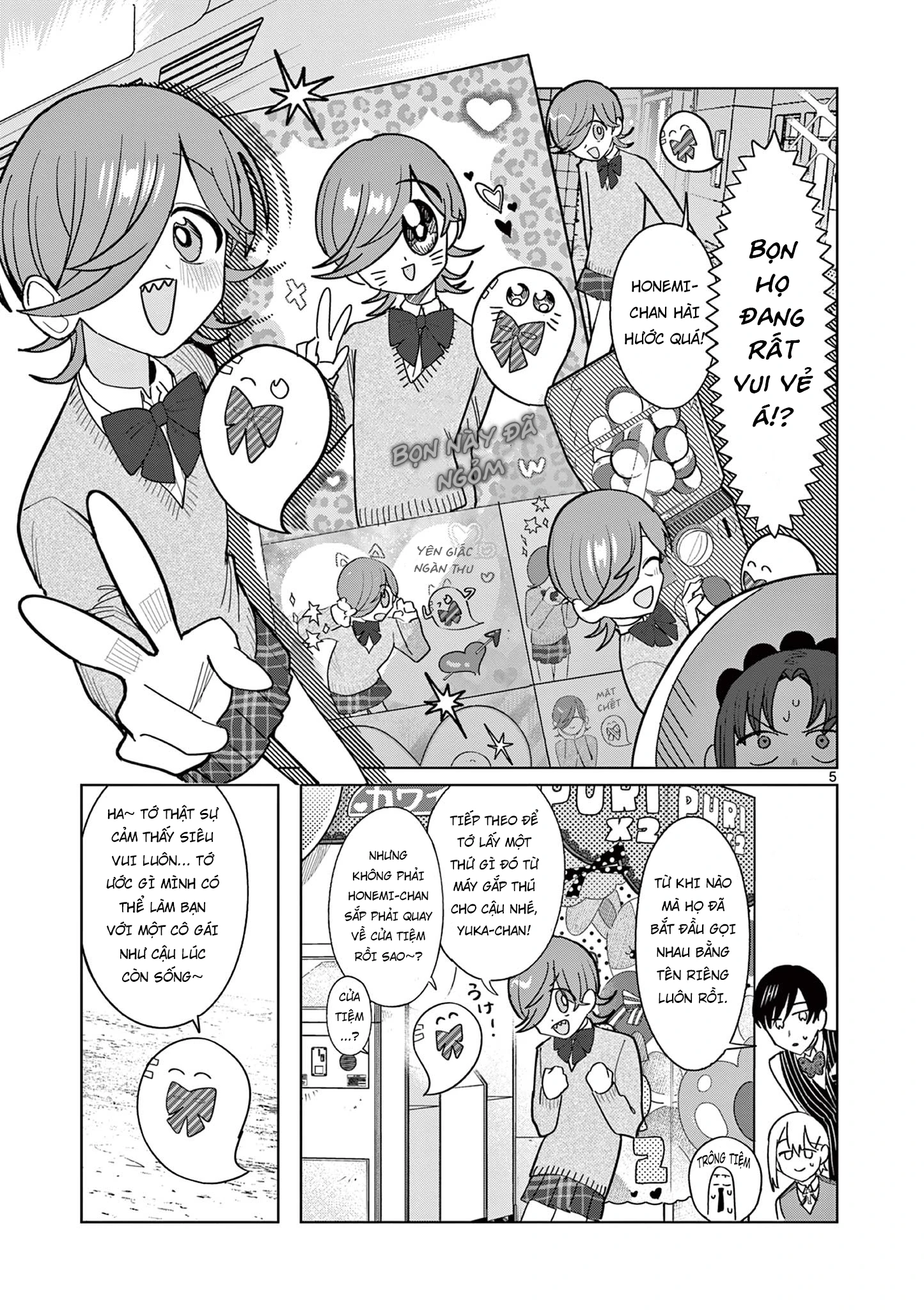 Meiten Restaurant Chapter 21 - 6