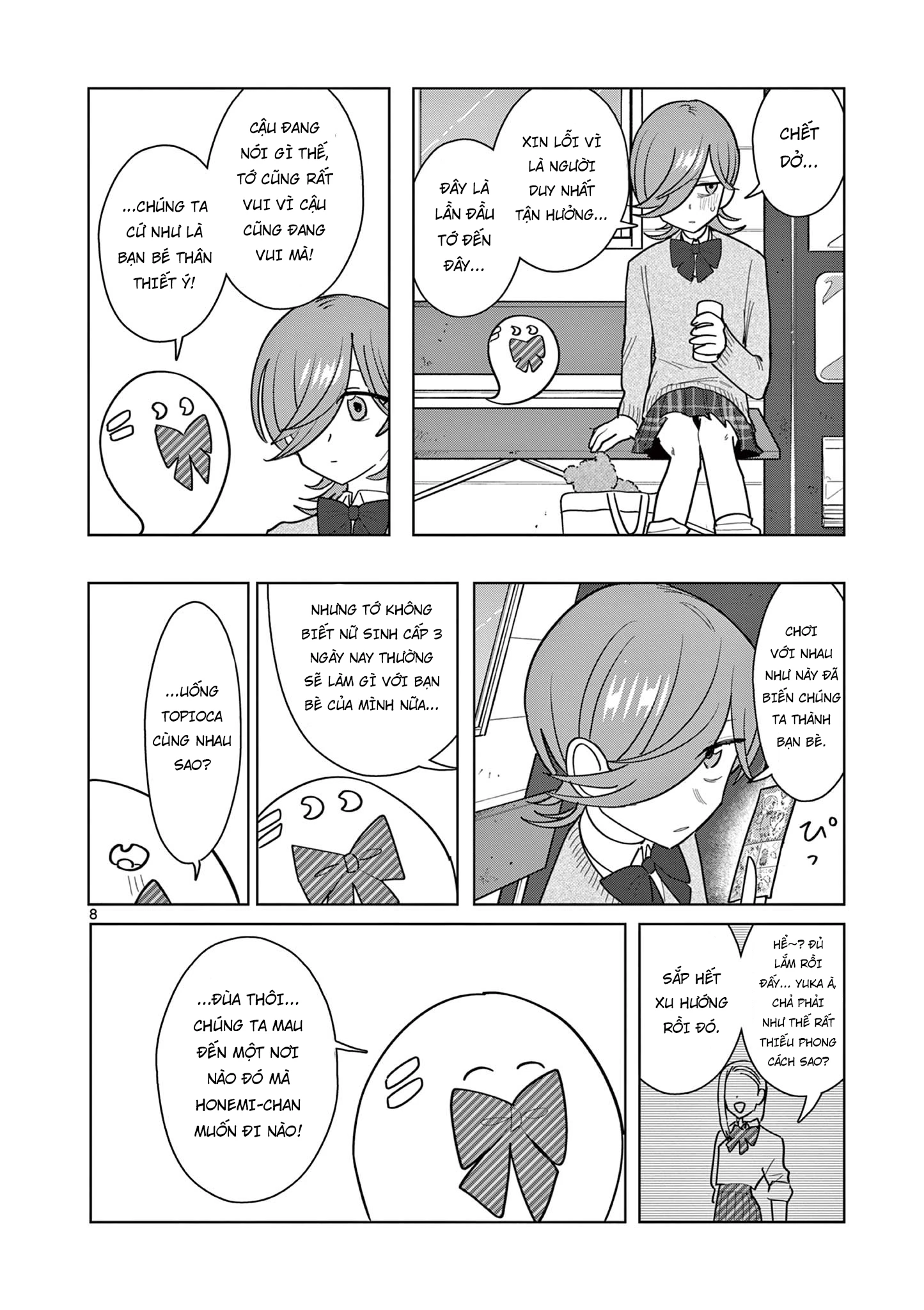 Meiten Restaurant Chapter 21 - 9