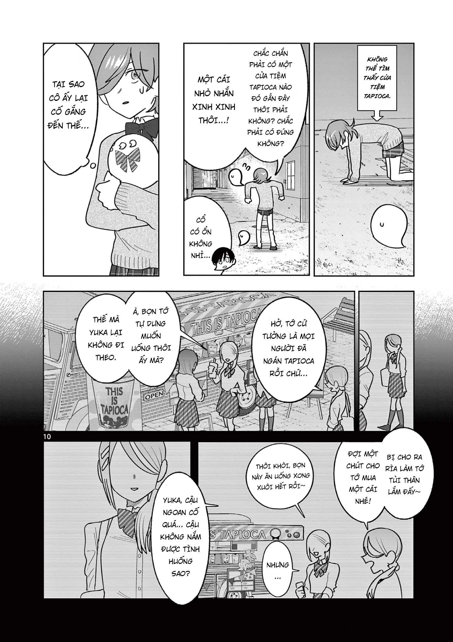 Meiten Restaurant Chapter 21 - 11