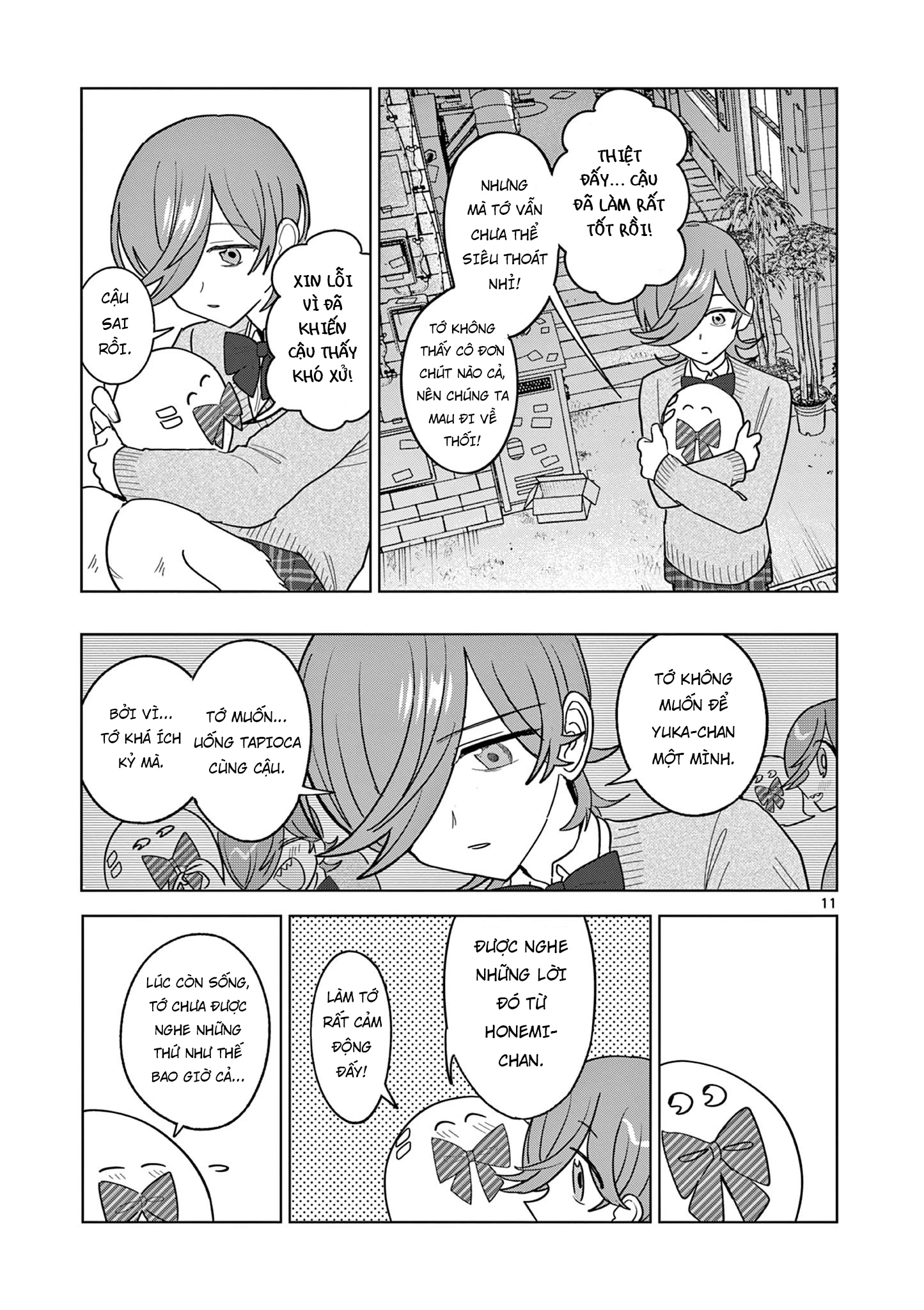 Meiten Restaurant Chapter 21 - 12