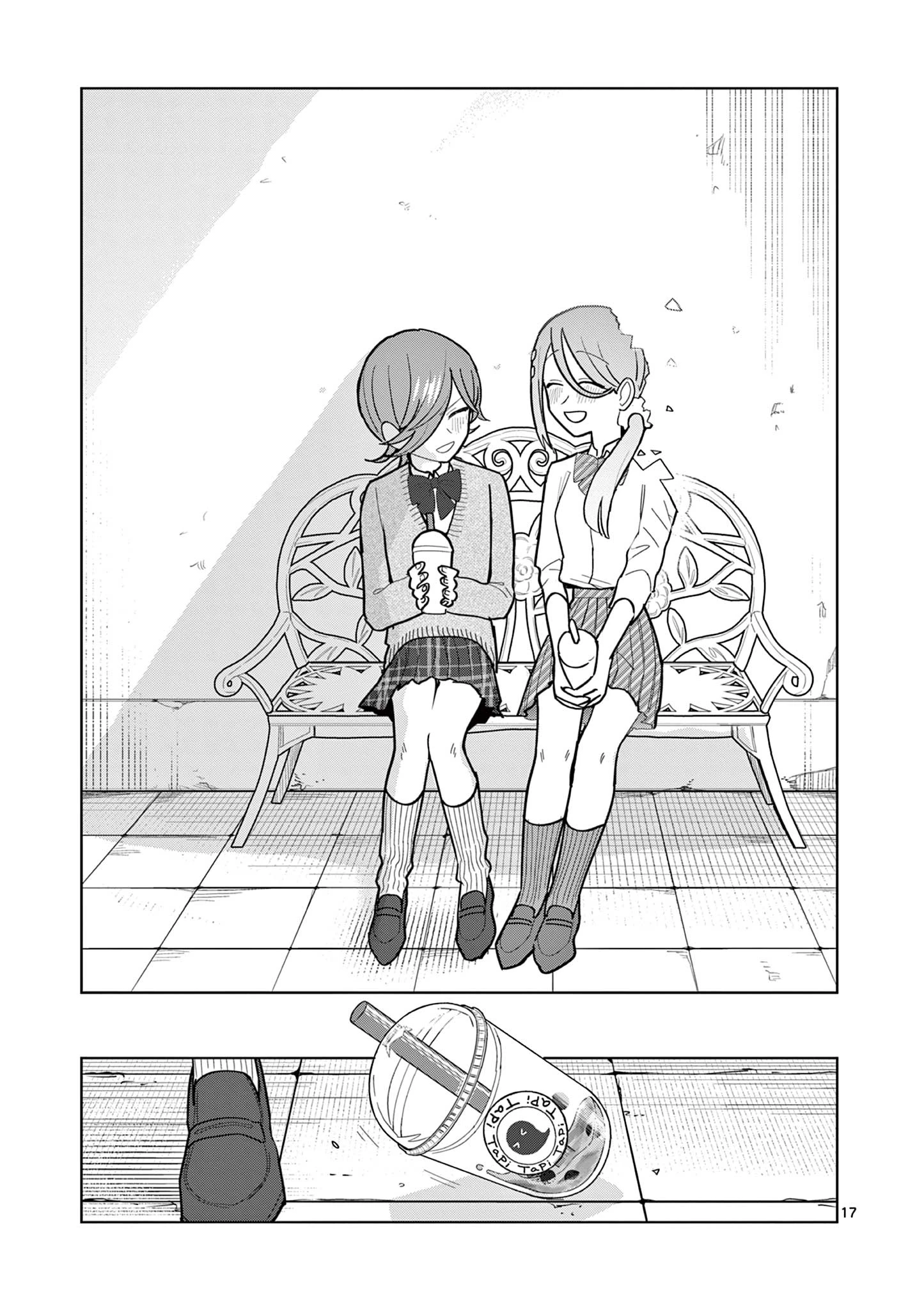 Meiten Restaurant Chapter 21 - 18