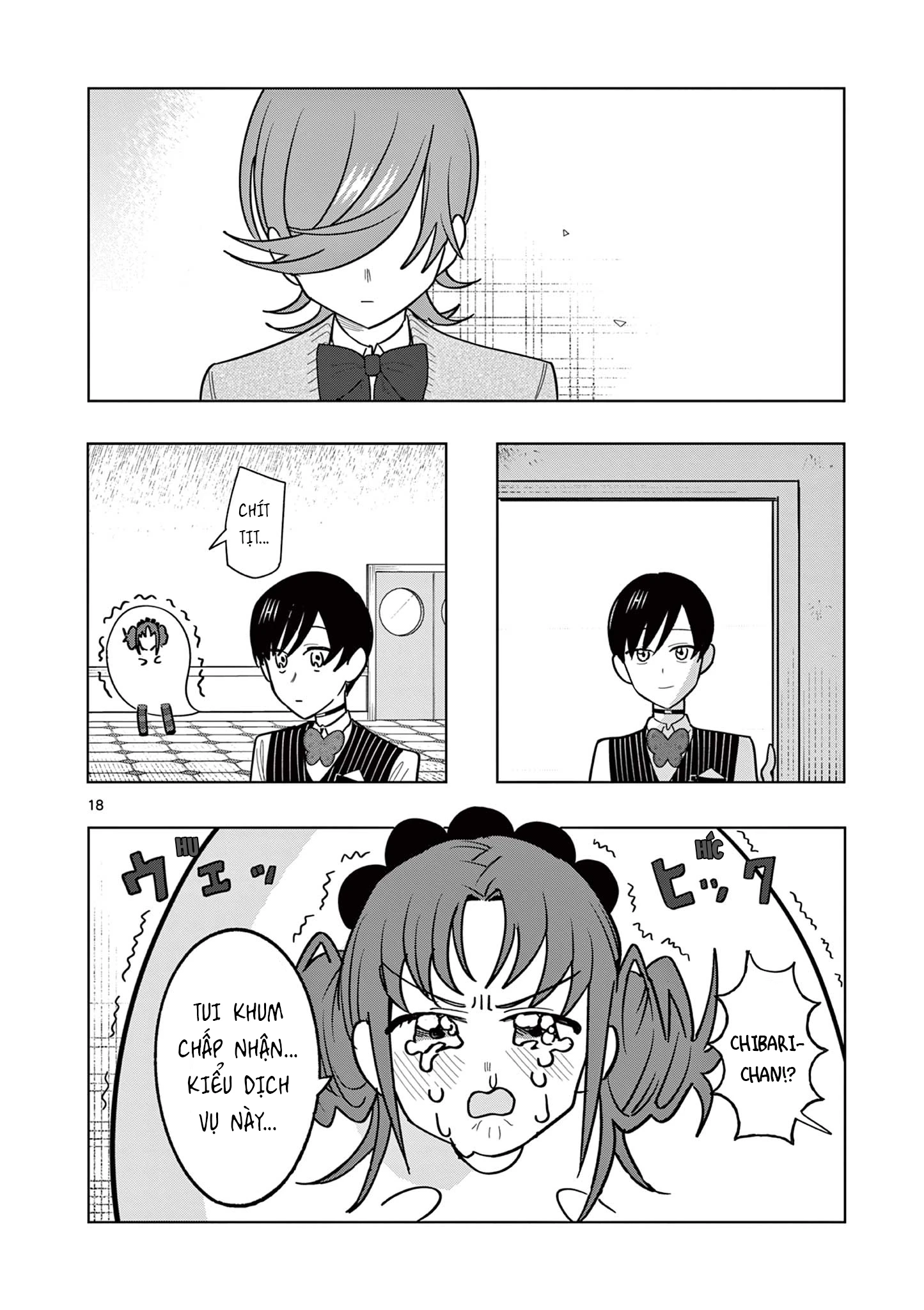 Meiten Restaurant Chapter 21 - 19