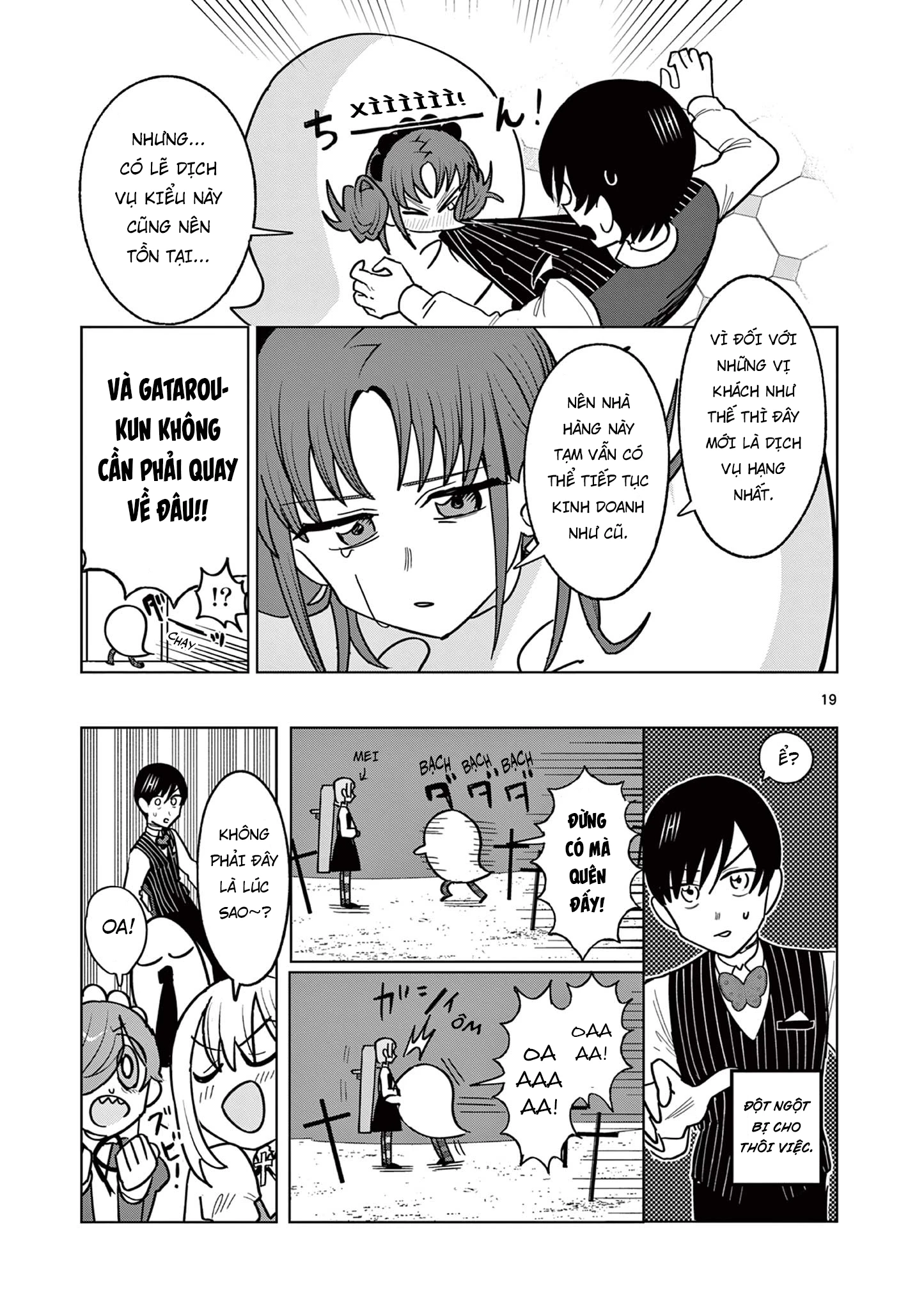 Meiten Restaurant Chapter 21 - 20