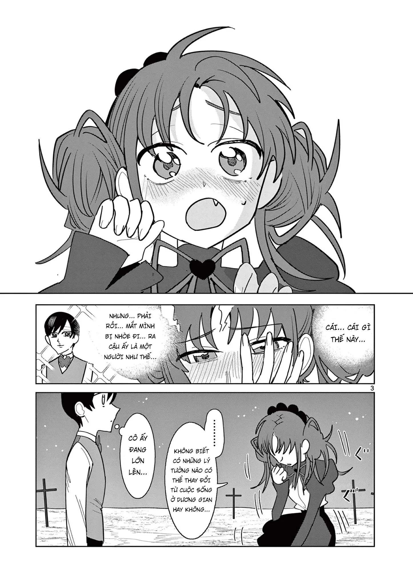 Meiten Restaurant Chapter 21.5 - 4