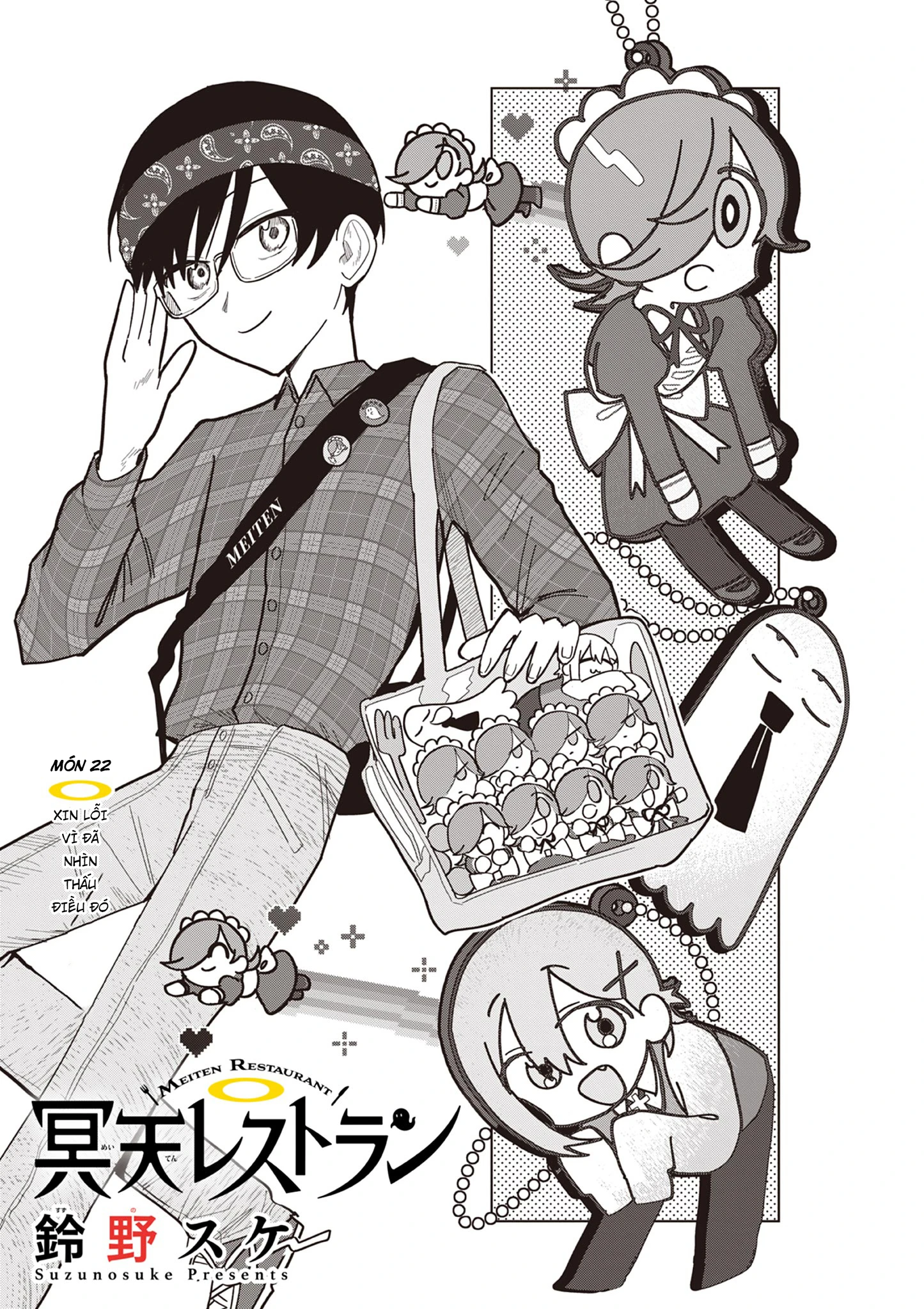 Meiten Restaurant Chapter 22 - 2