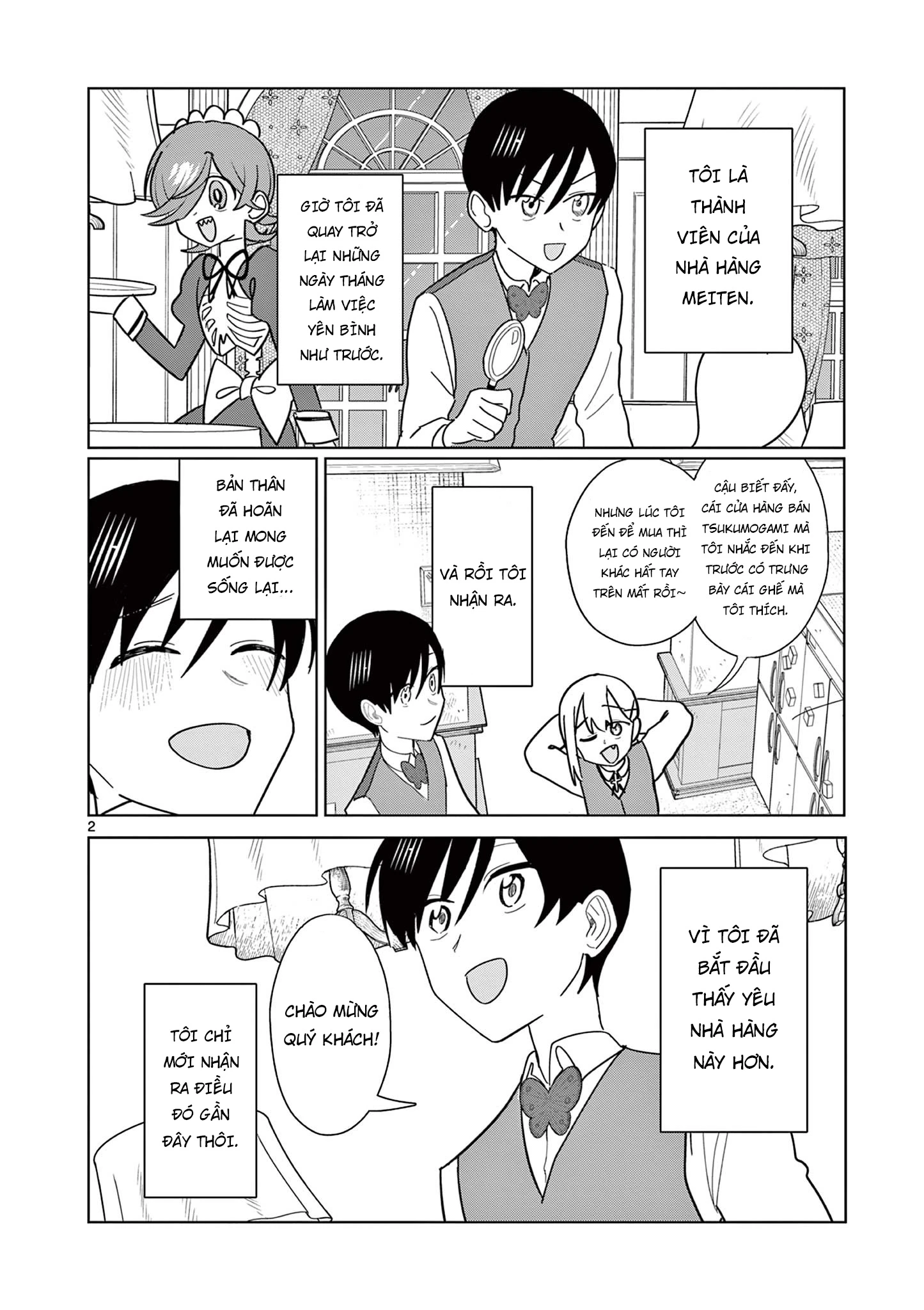 Meiten Restaurant Chapter 22 - 3
