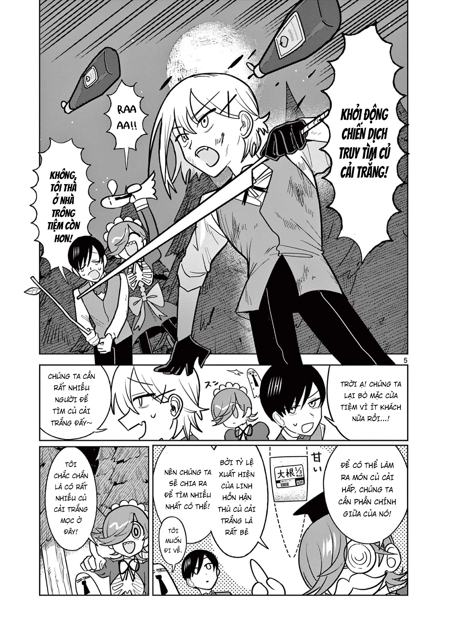 Meiten Restaurant Chapter 22 - 6