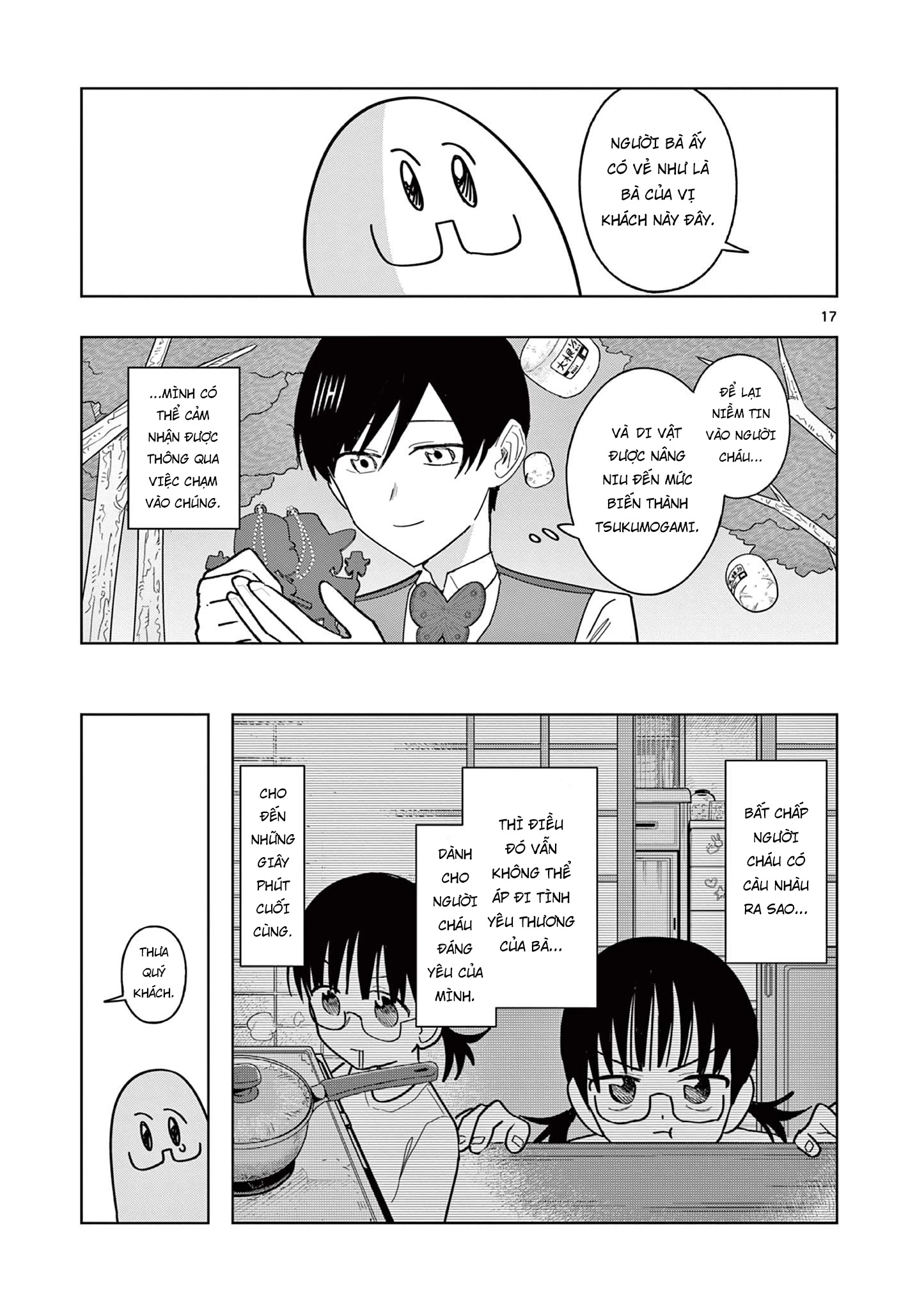 Meiten Restaurant Chapter 22 - 18