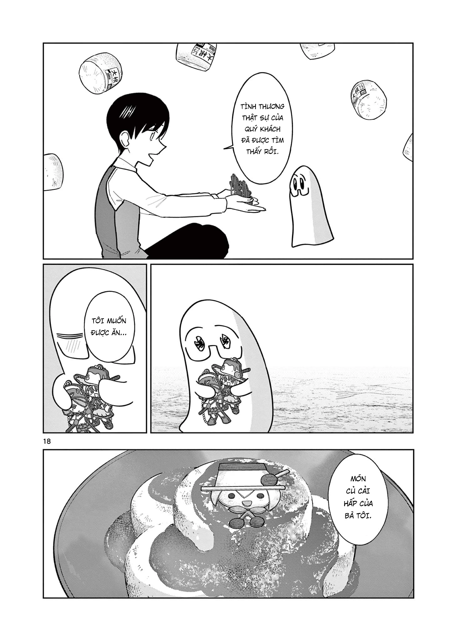 Meiten Restaurant Chapter 22 - 19