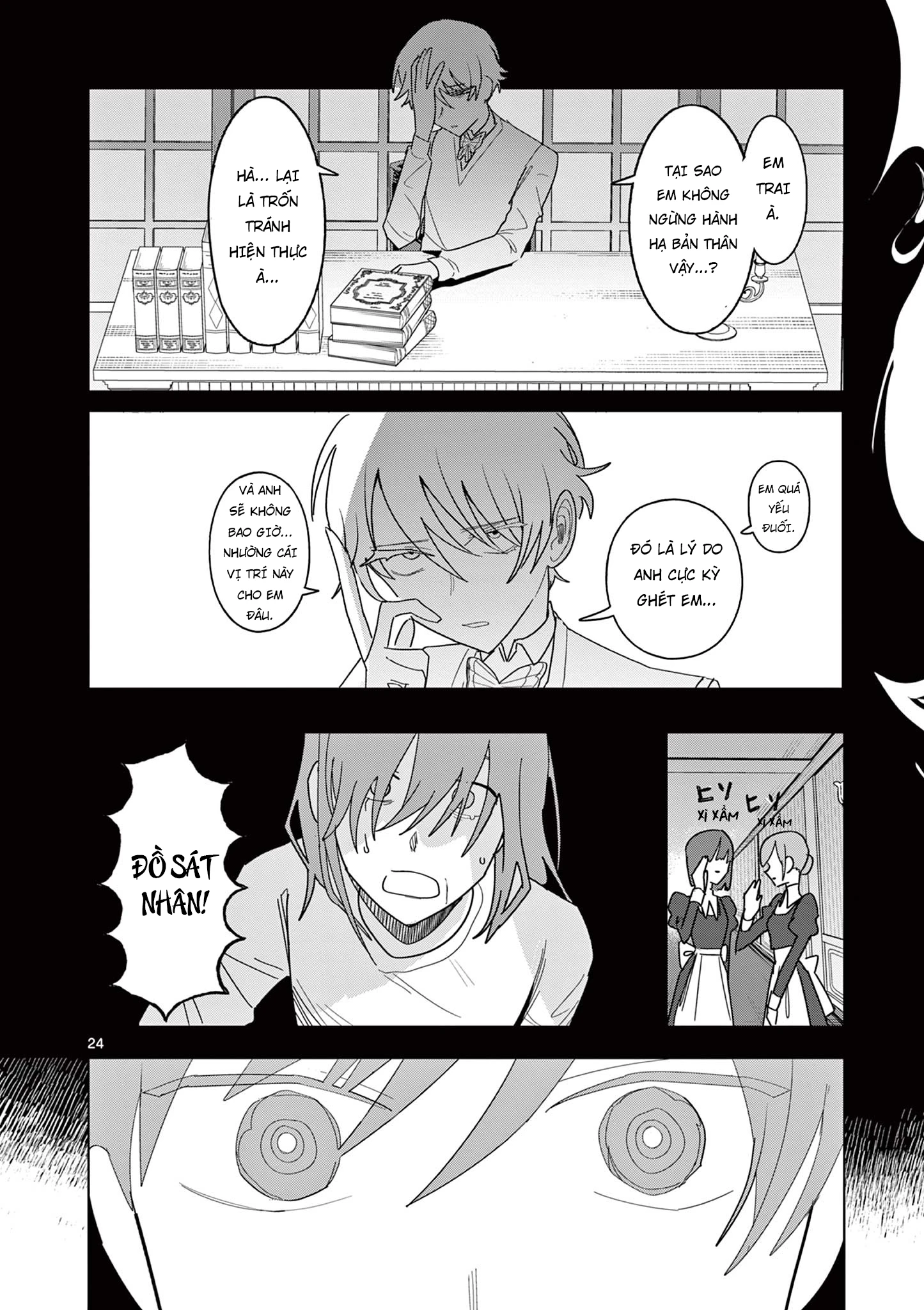 Meiten Restaurant Chapter 22 - 25