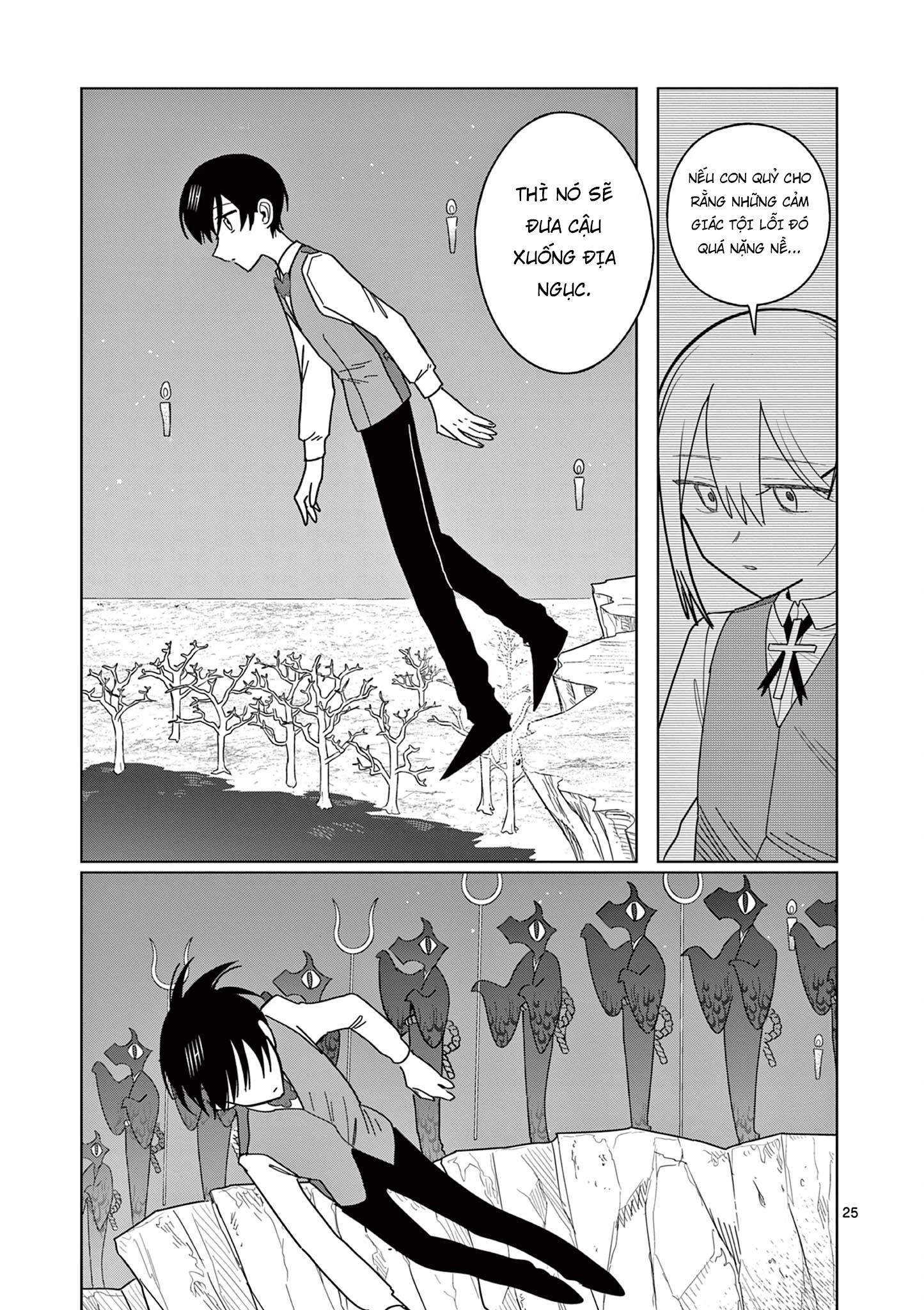 Meiten Restaurant Chapter 22 - 26