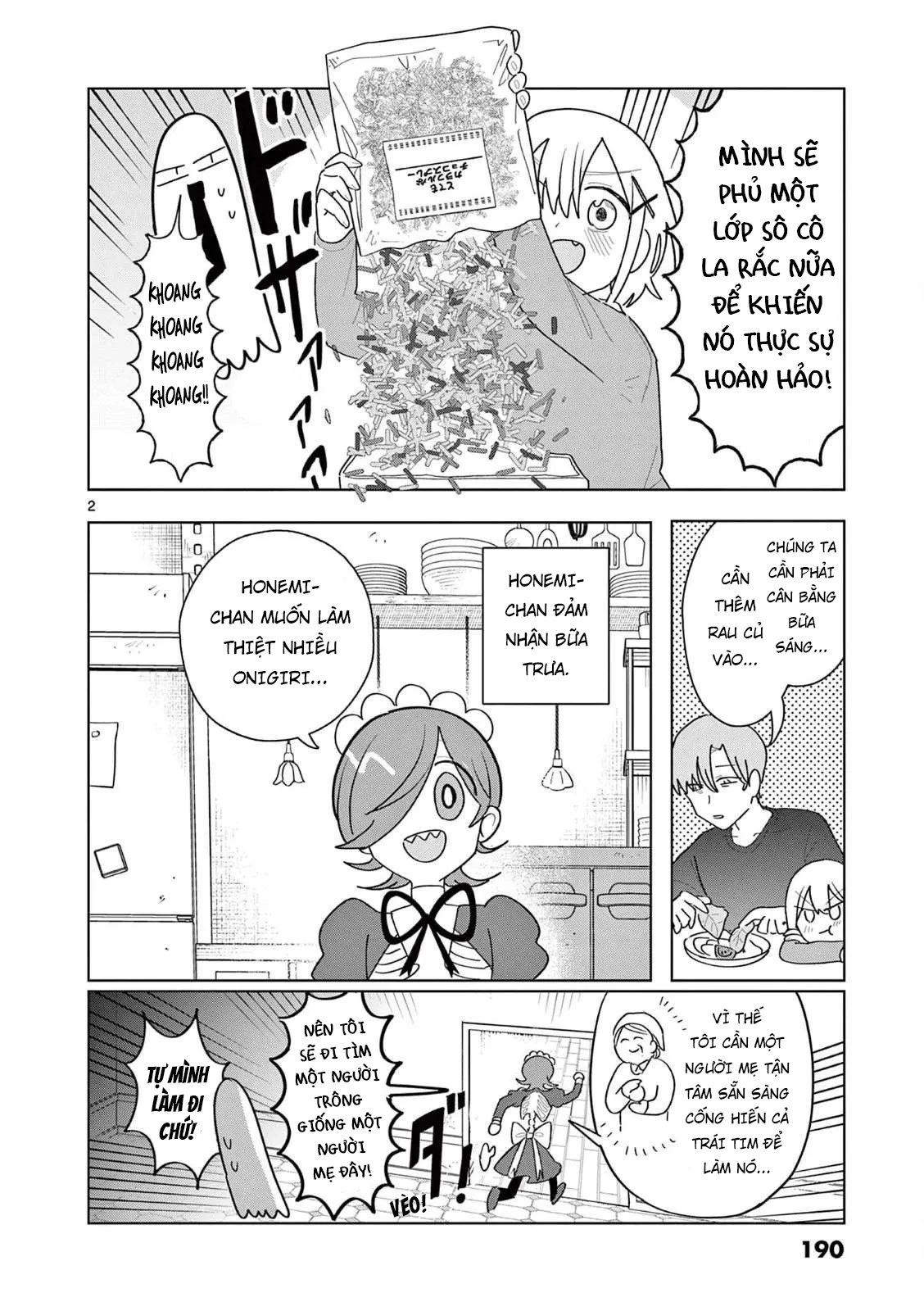 Meiten Restaurant Chapter 22.5 - 2