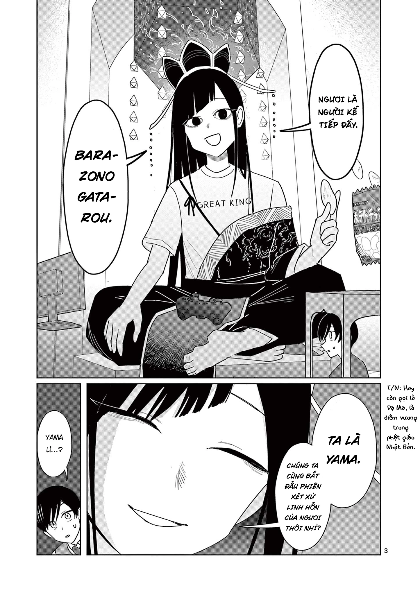 Meiten Restaurant Chapter 23 - 5