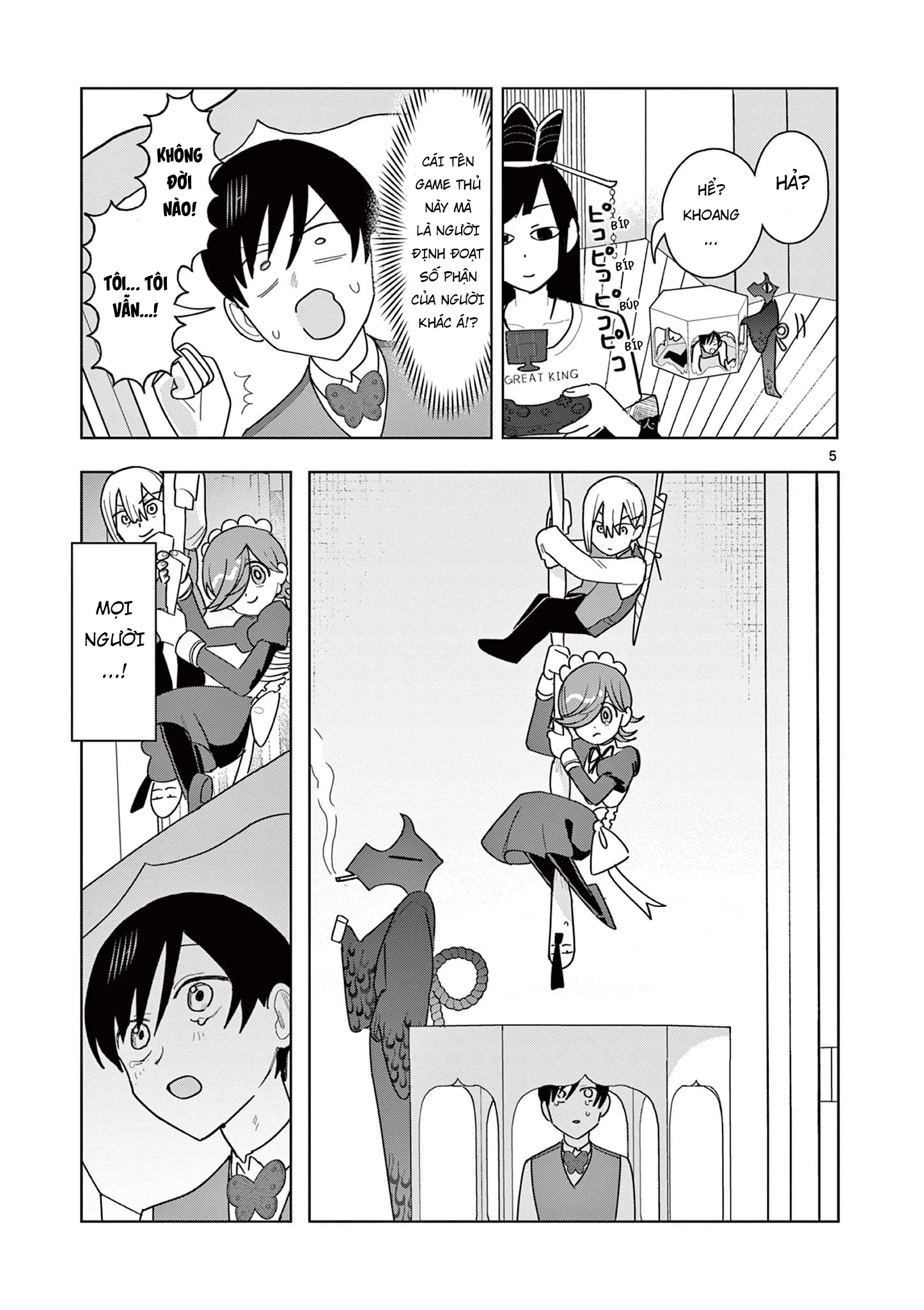 Meiten Restaurant Chapter 23 - 7