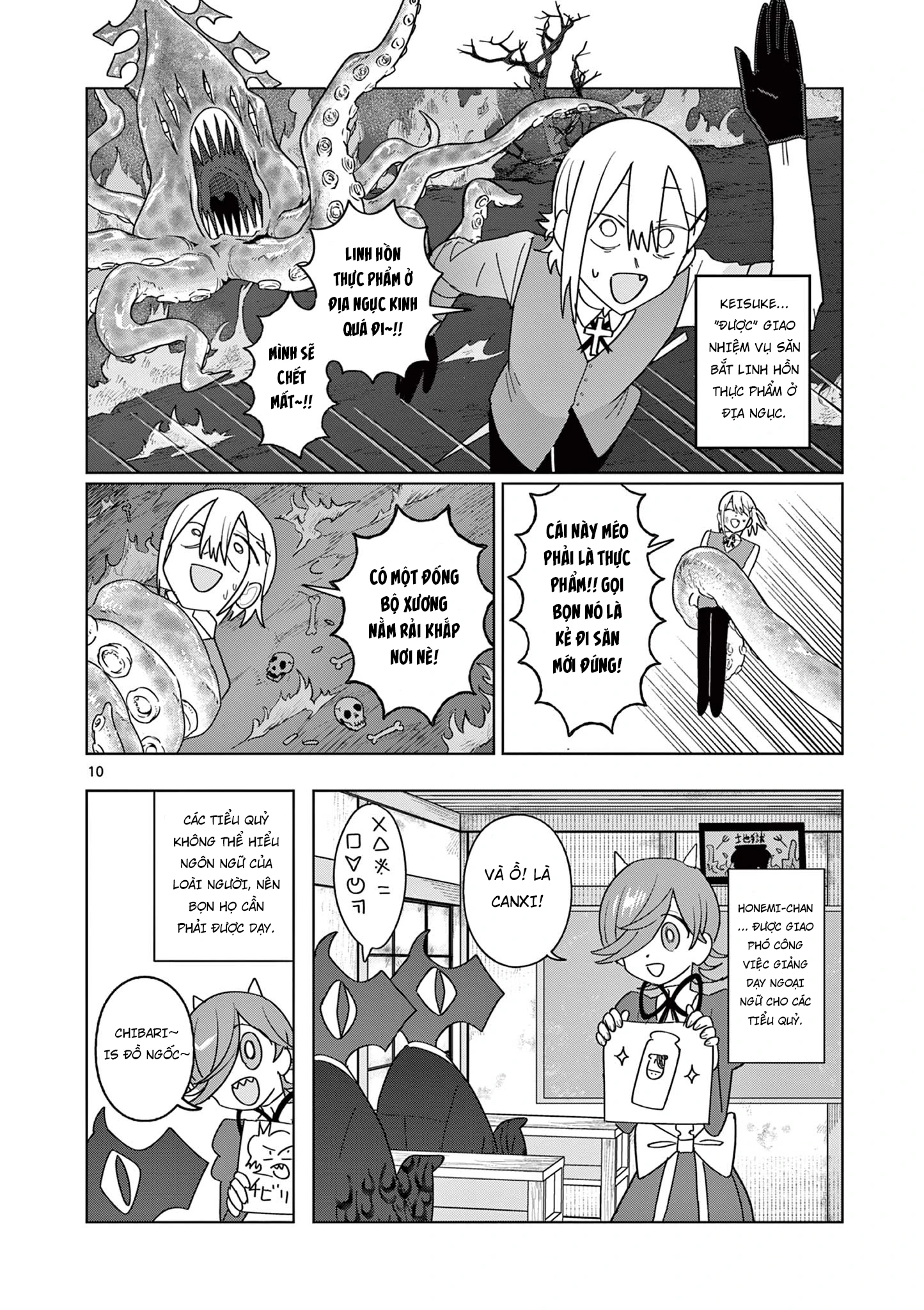 Meiten Restaurant Chapter 23 - 12