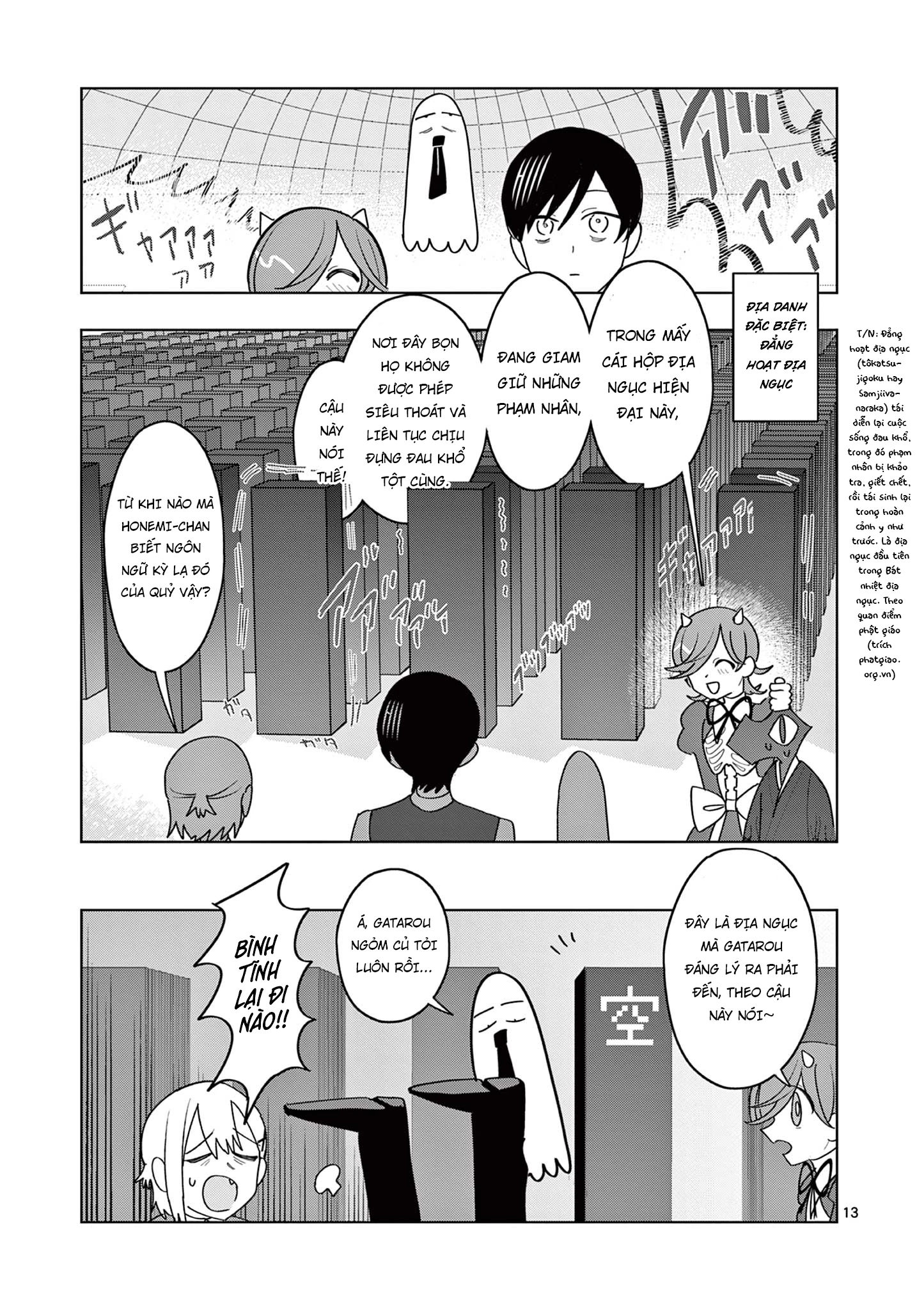 Meiten Restaurant Chapter 23 - 15