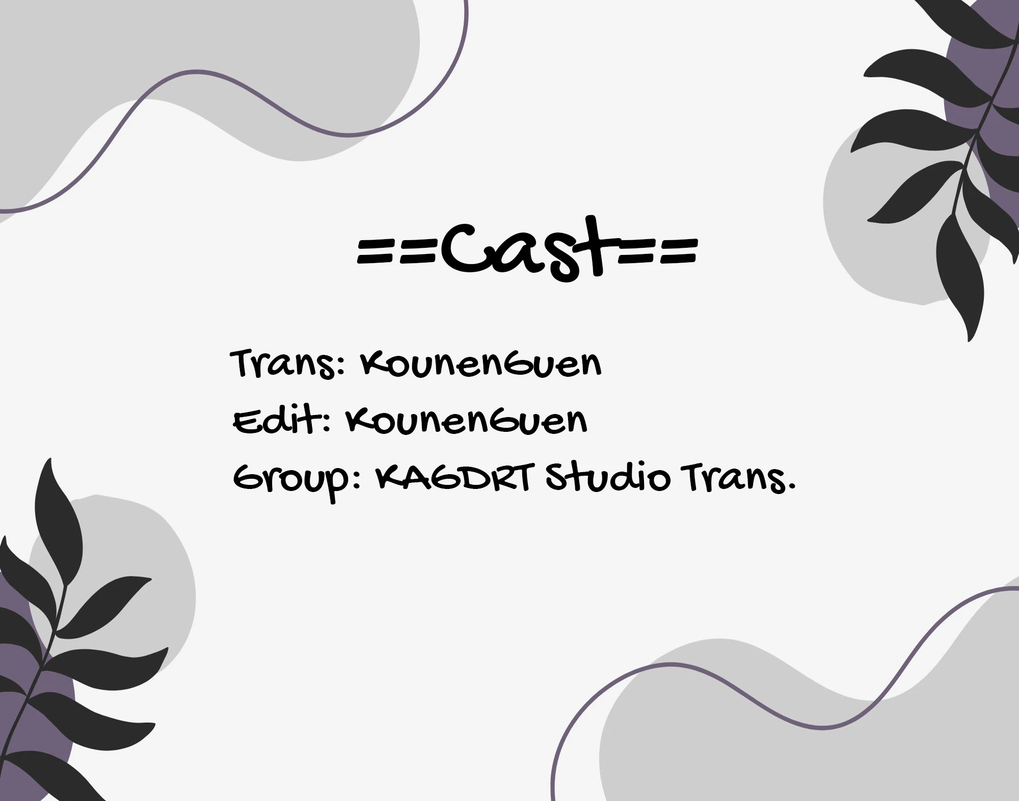 Meiten Restaurant Chapter 23 - 21